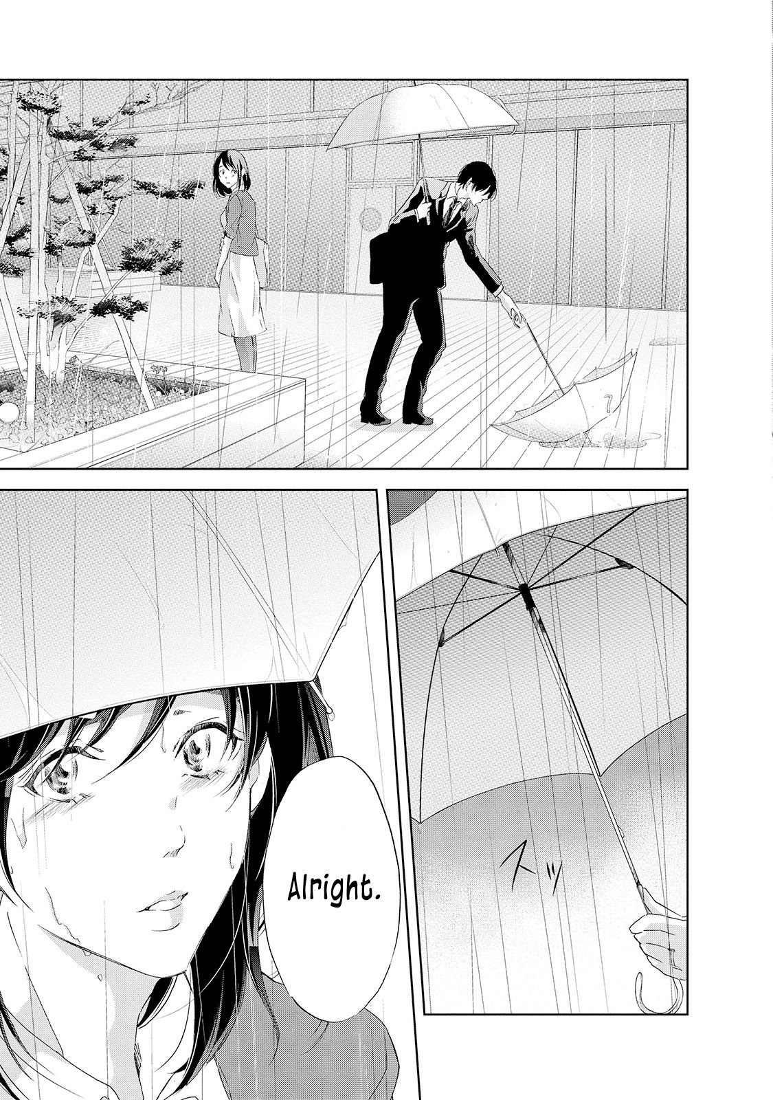 Anata ga shite kurenakute mo chapter 30 page 26