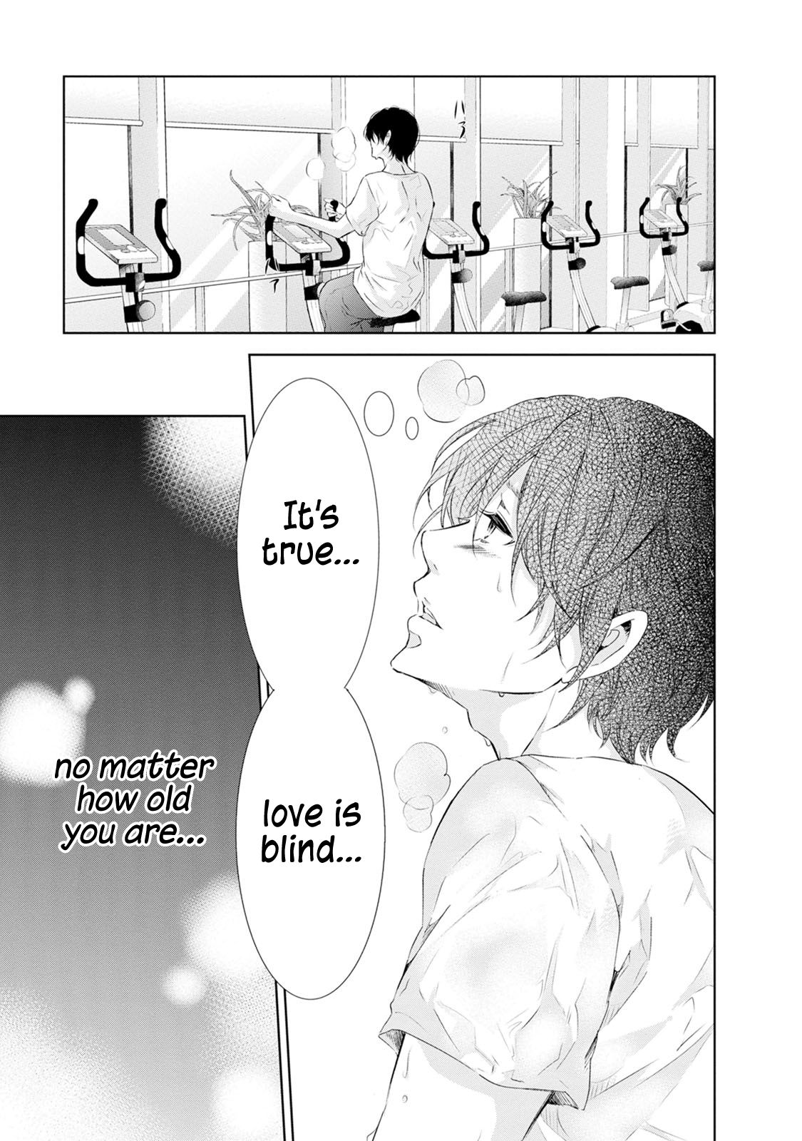 Anata ga shite kurenakute mo chapter 33 page 10