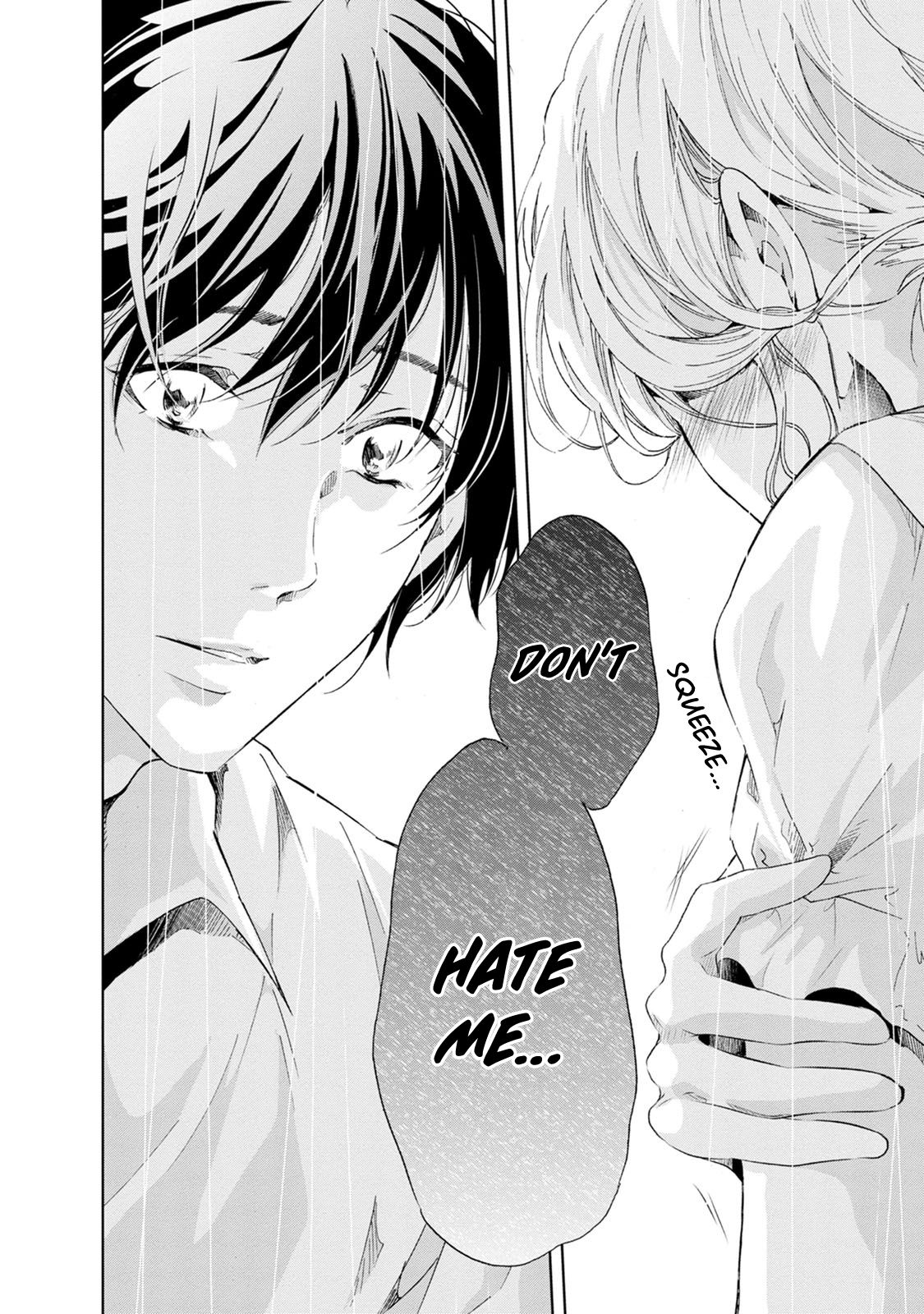 Anata ga shite kurenakute mo chapter 33 page 19