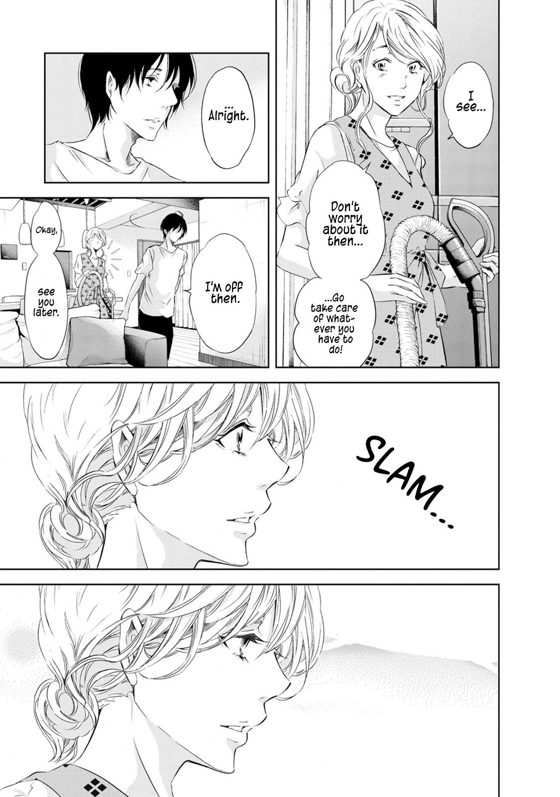 Anata ga shite kurenakute mo chapter 33 page 6