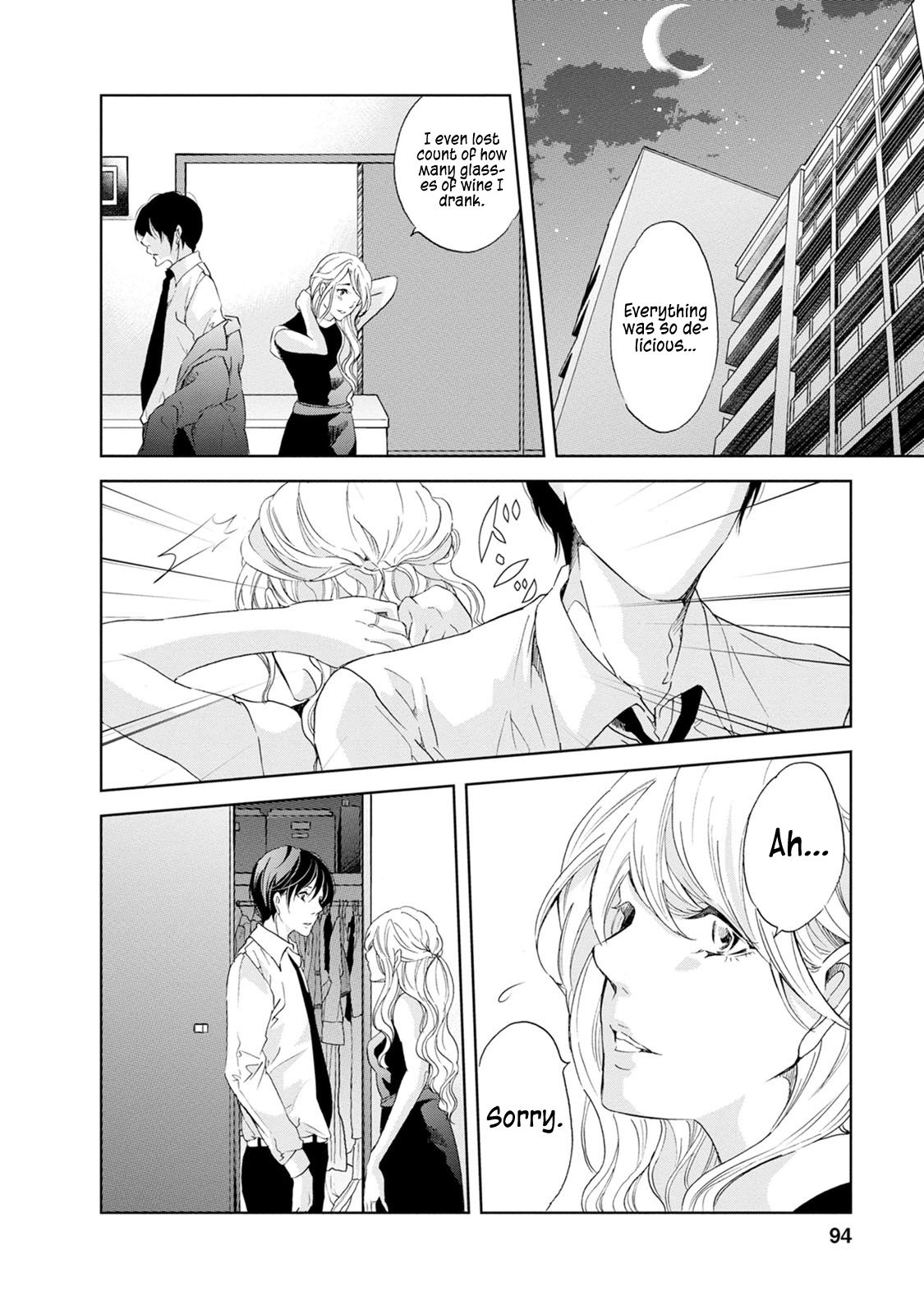 Anata ga shite kurenakute mo chapter 35 page 11