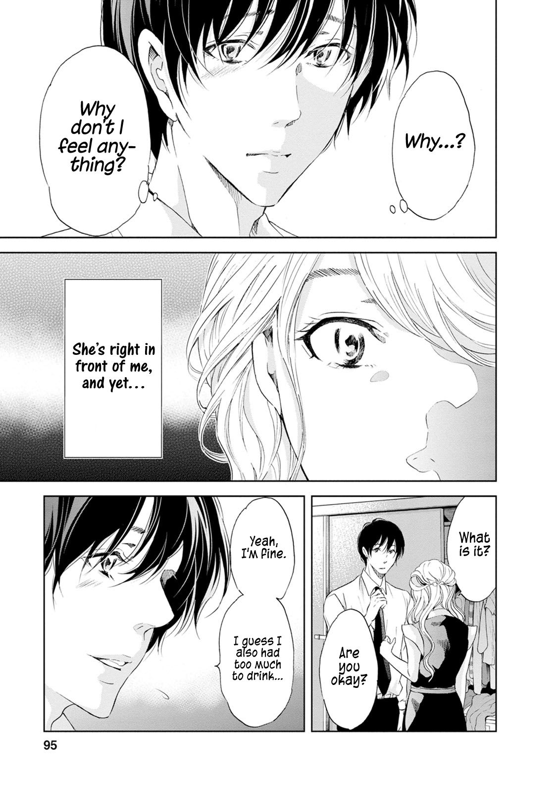 Anata ga shite kurenakute mo chapter 35 page 12