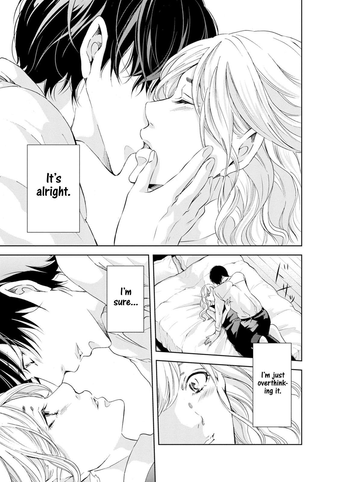 Anata ga shite kurenakute mo chapter 35 page 14