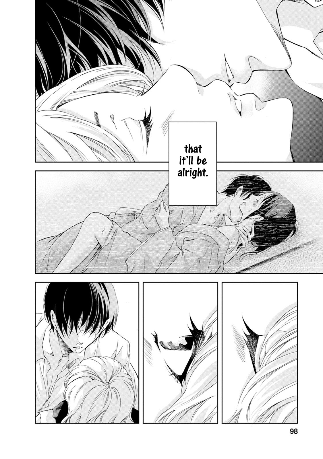 Anata ga shite kurenakute mo chapter 35 page 15