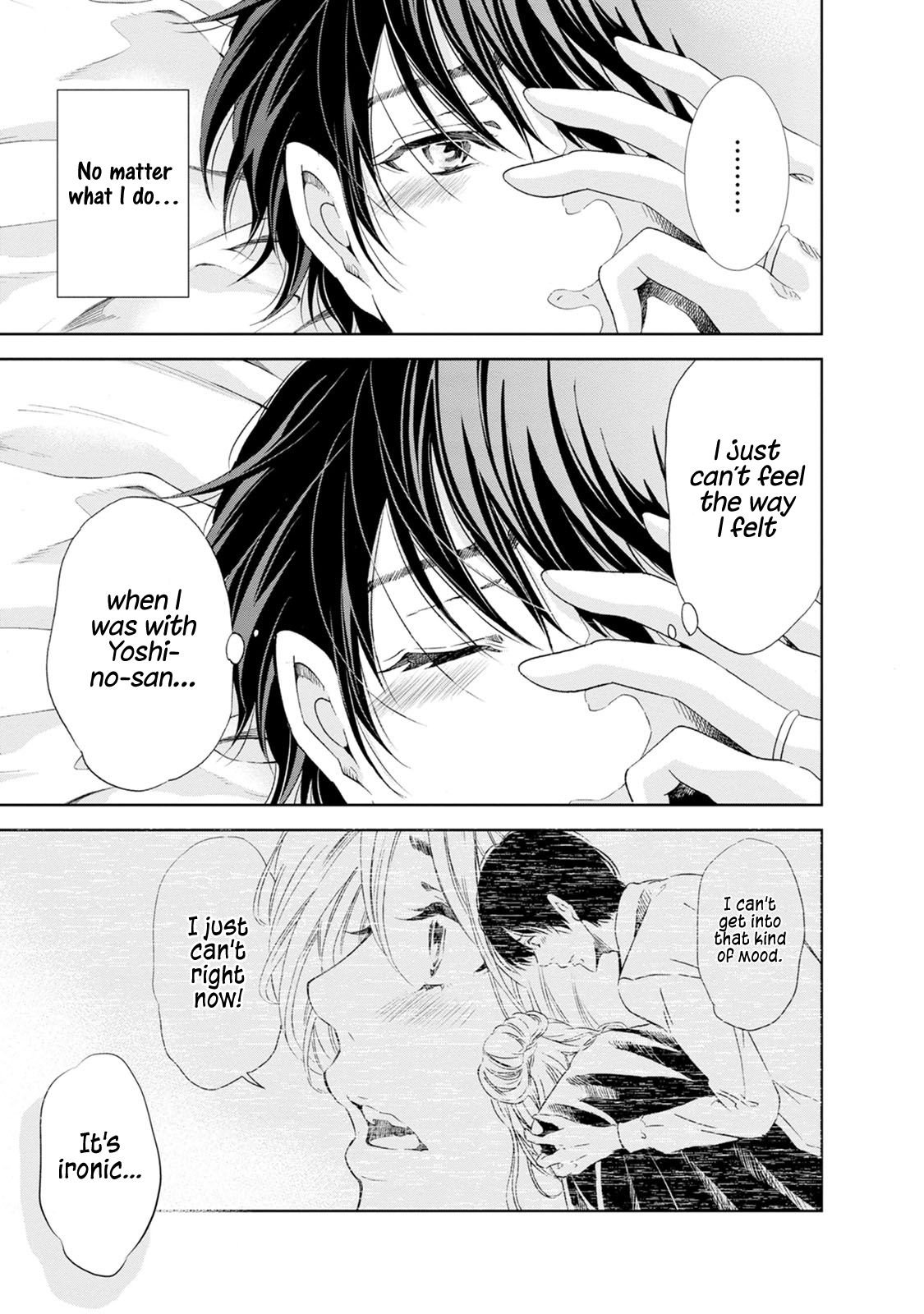 Anata ga shite kurenakute mo chapter 35 page 18