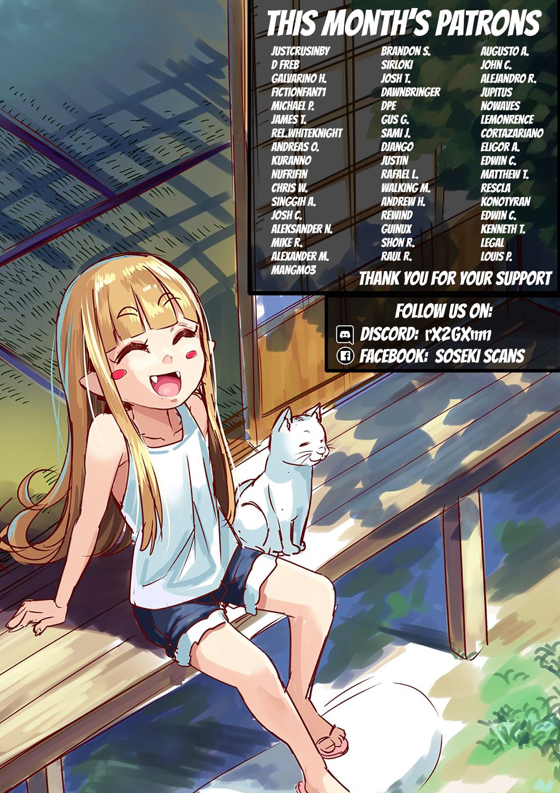 Anata ga shite kurenakute mo chapter 35 page 24