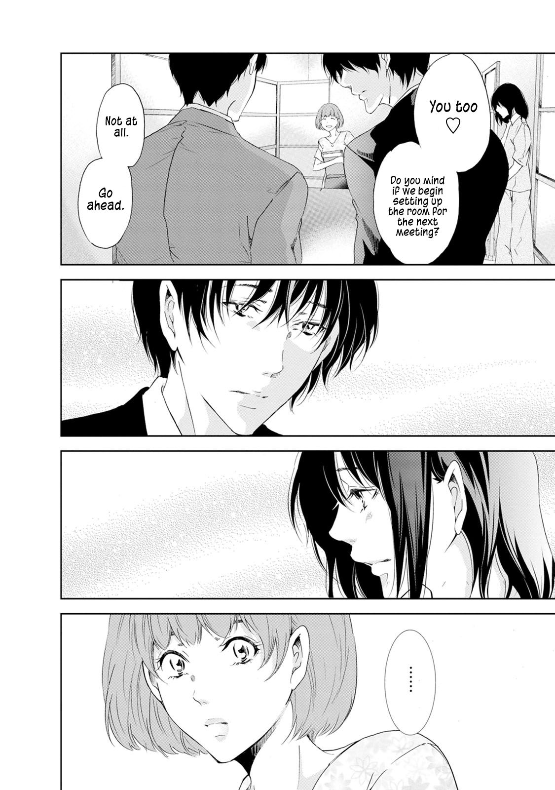 Anata ga shite kurenakute mo chapter 35 page 3