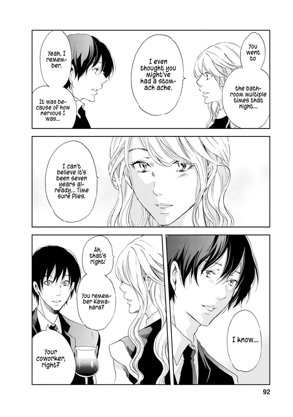 Anata ga shite kurenakute mo chapter 35 page 9