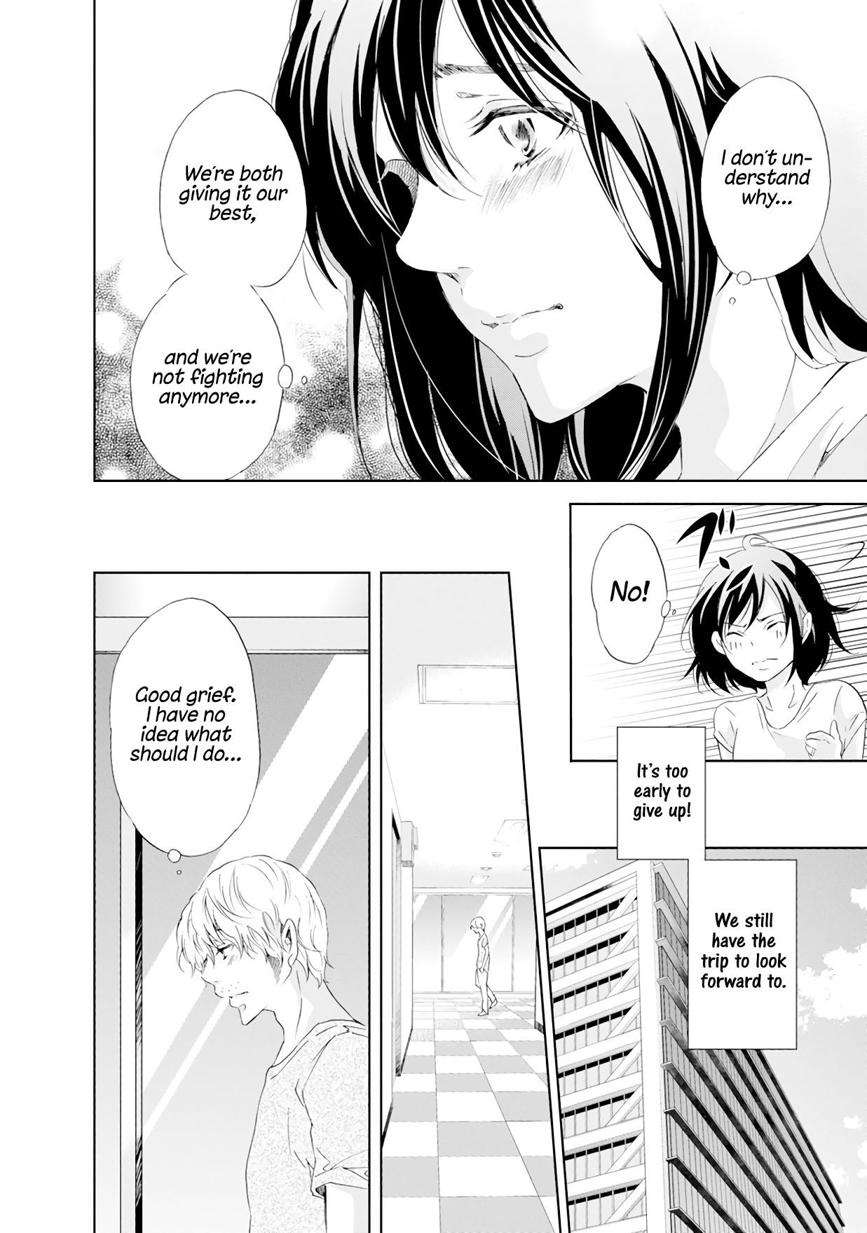 Anata ga shite kurenakute mo chapter 37 page 11