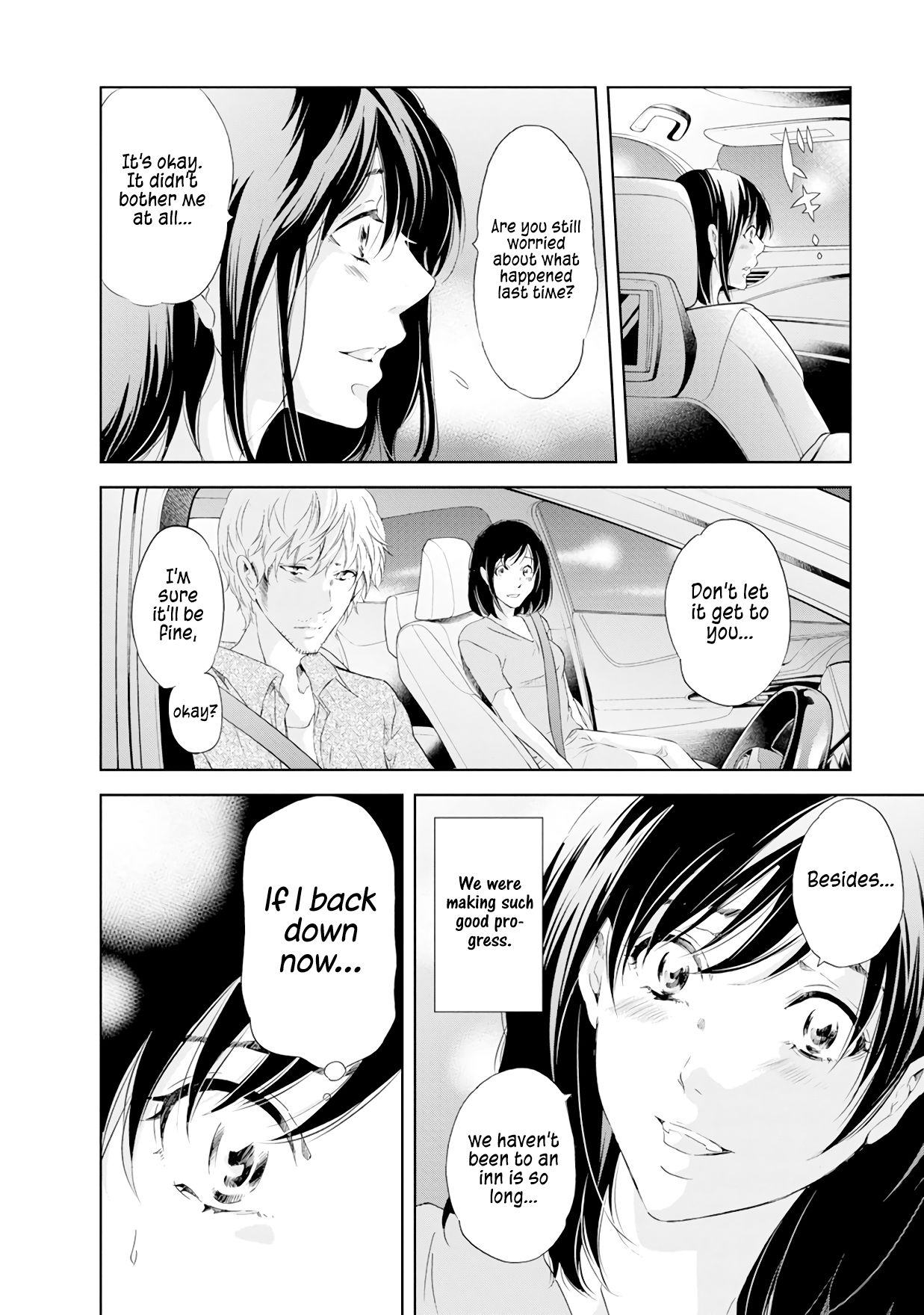 Anata ga shite kurenakute mo chapter 37 page 21