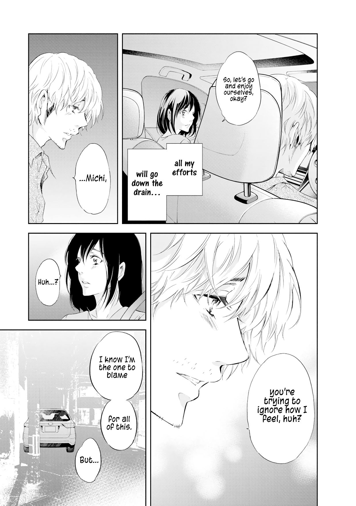 Anata ga shite kurenakute mo chapter 37 page 22