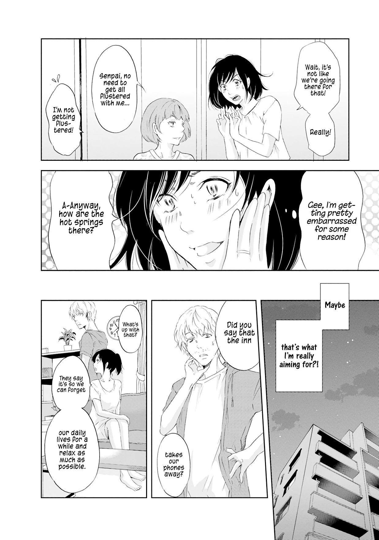 Anata ga shite kurenakute mo chapter 37 page 3