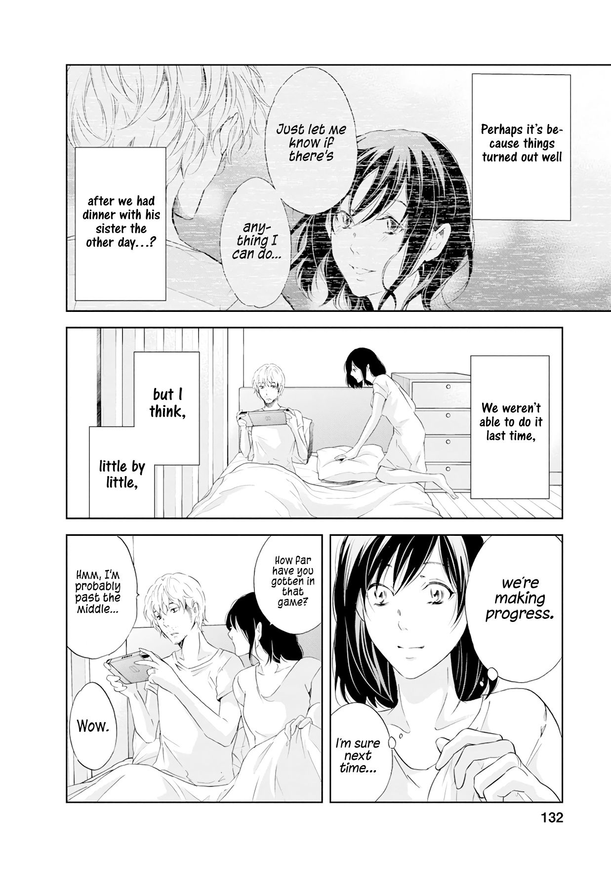 Anata ga shite kurenakute mo chapter 37 page 5