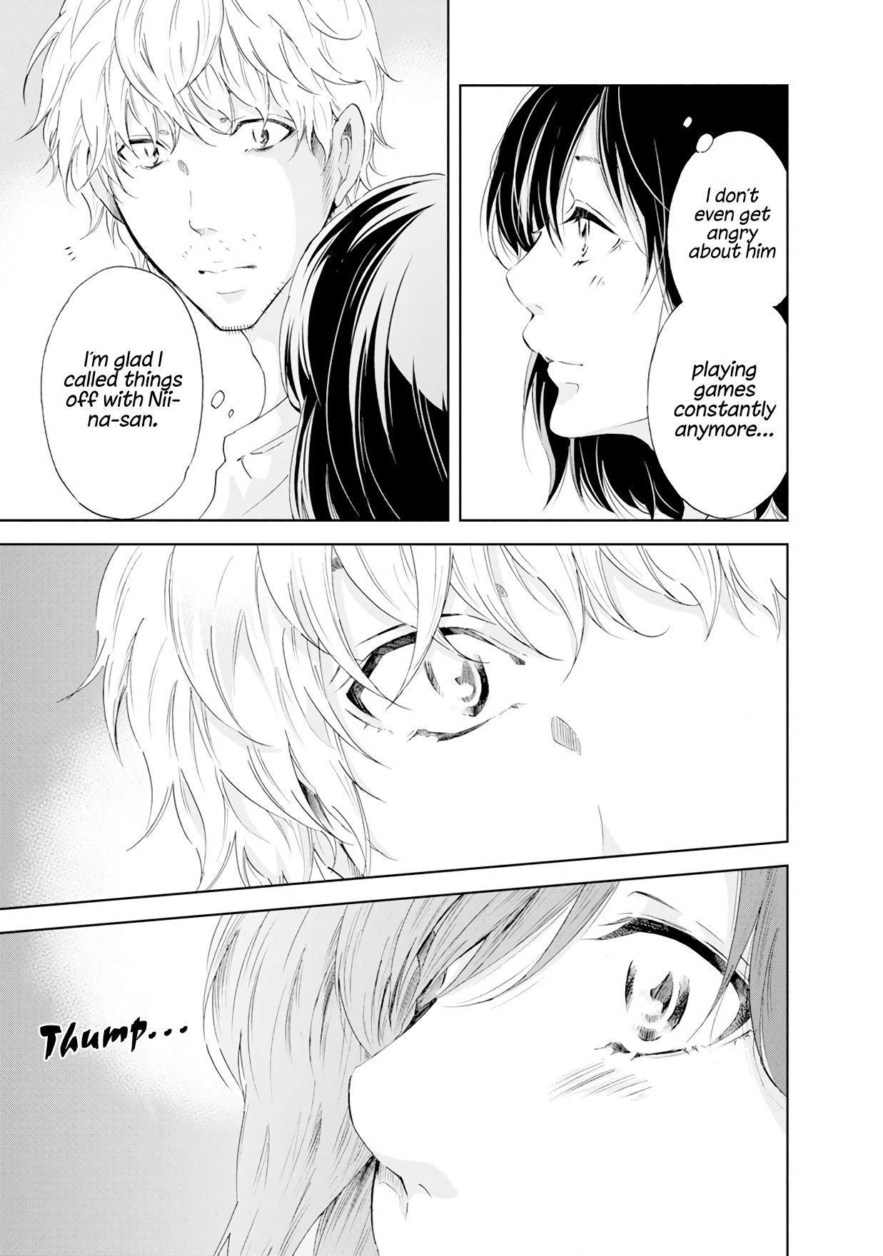 Anata ga shite kurenakute mo chapter 37 page 6