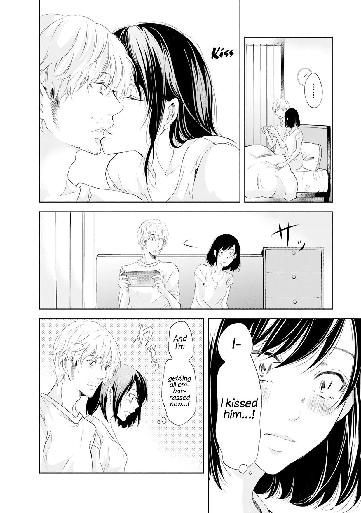 Anata ga shite kurenakute mo chapter 37 page 7