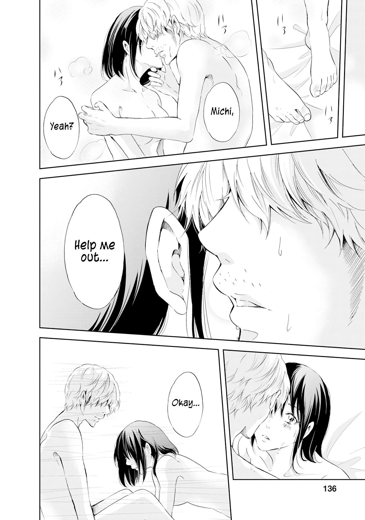 Anata ga shite kurenakute mo chapter 37 page 9