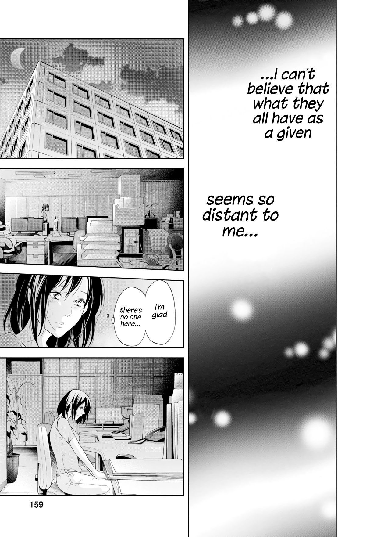 Anata ga shite kurenakute mo chapter 38 page 10