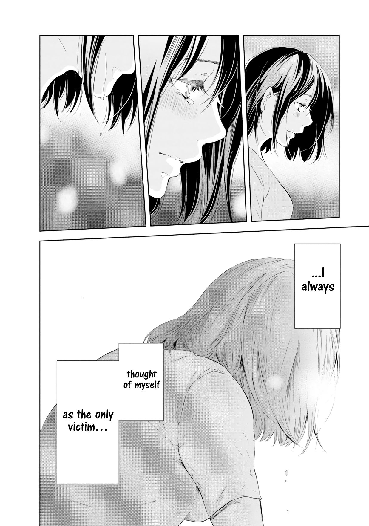 Anata ga shite kurenakute mo chapter 38 page 11