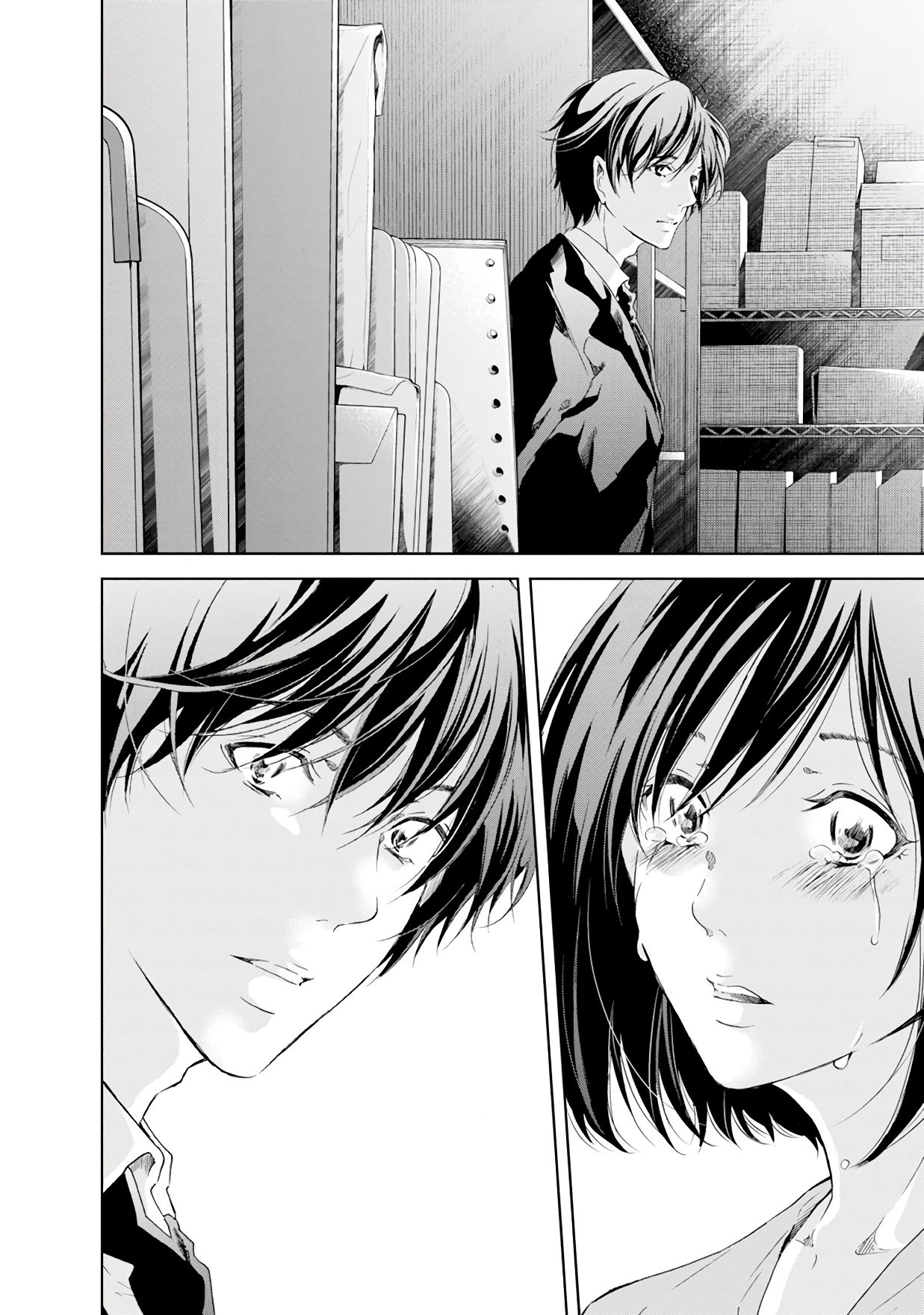 Anata ga shite kurenakute mo chapter 38 page 13