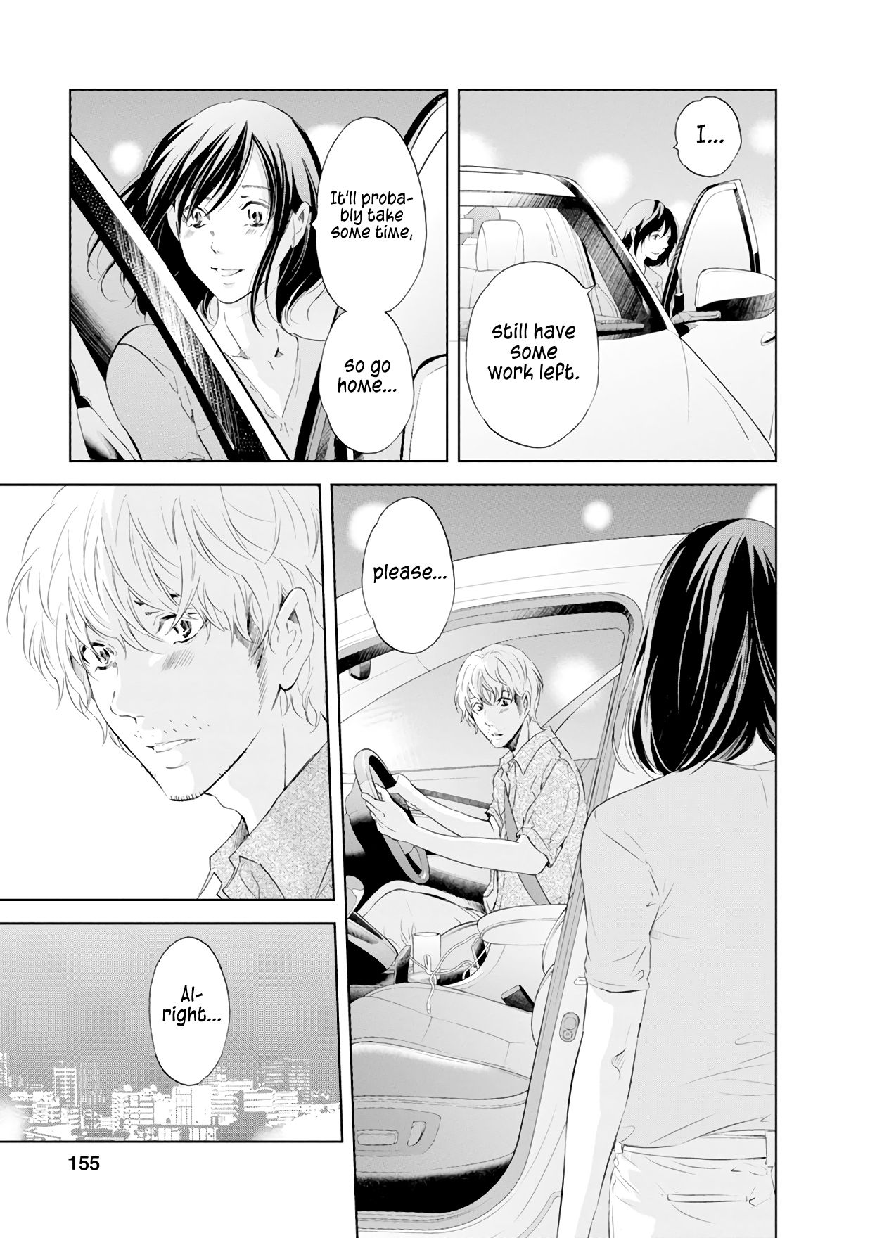 Anata ga shite kurenakute mo chapter 38 page 6