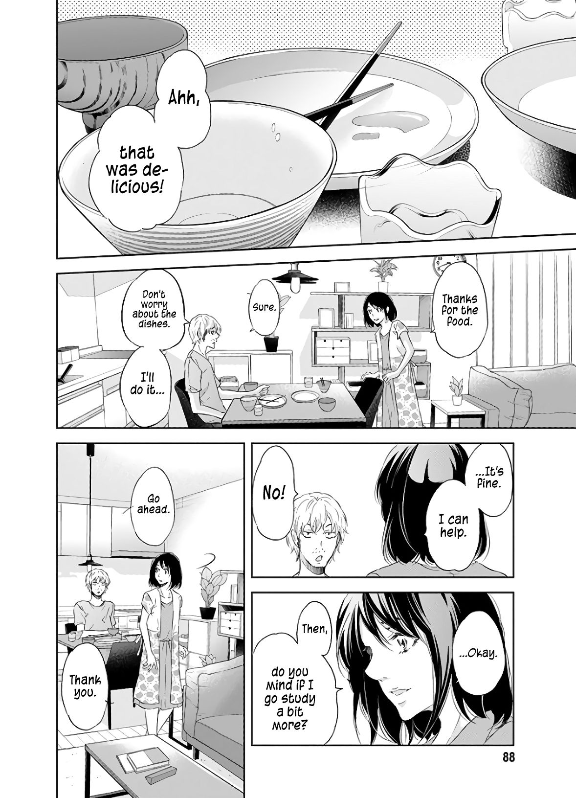 Anata ga shite kurenakute mo chapter 41 page 7