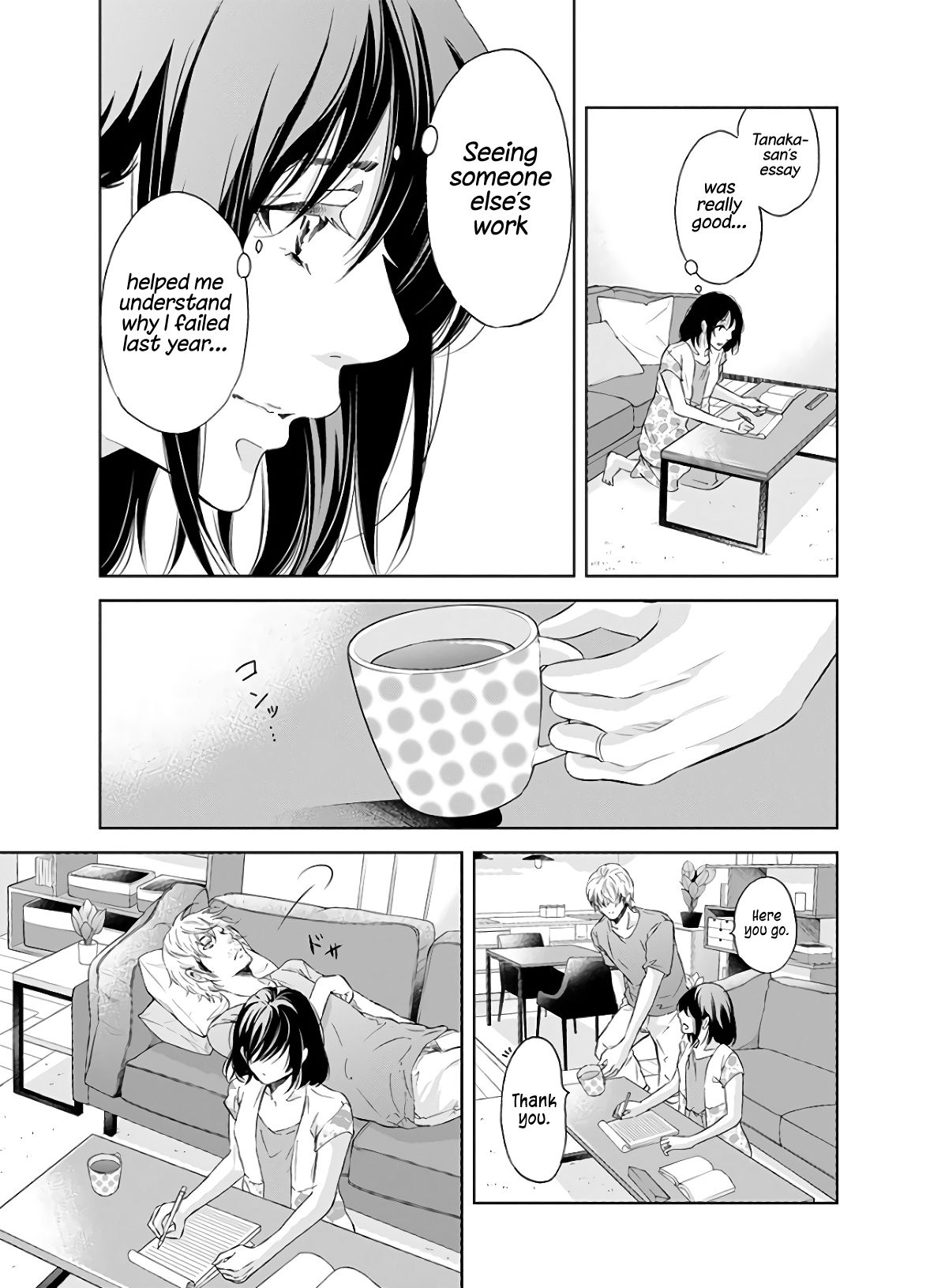 Anata ga shite kurenakute mo chapter 41 page 8