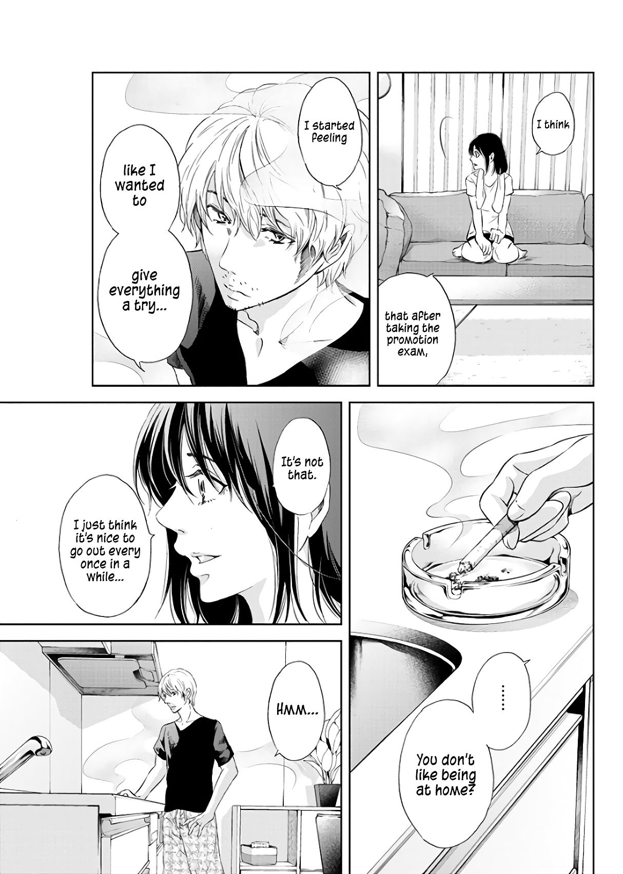 Anata ga shite kurenakute mo chapter 44 page 12