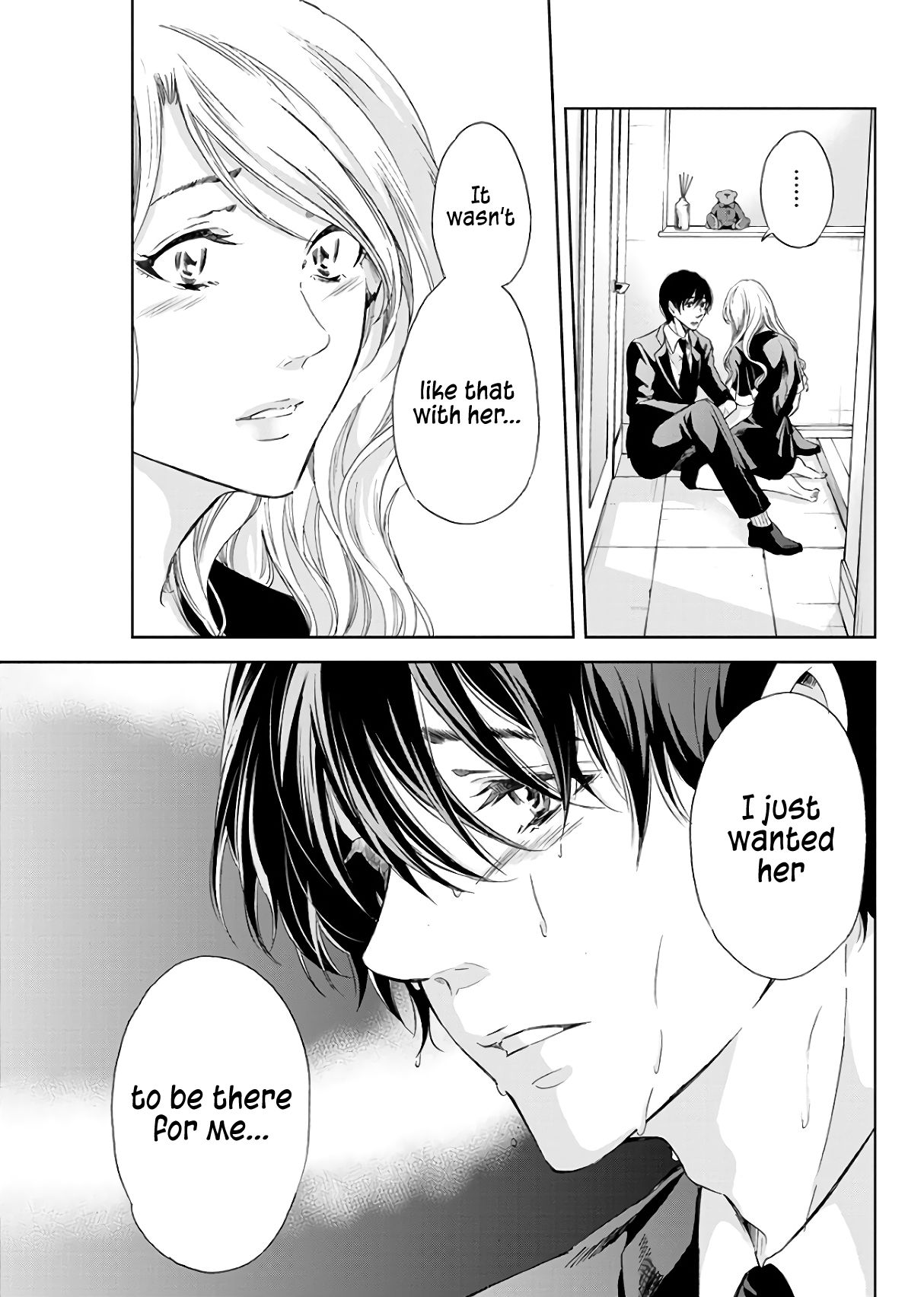 Anata ga shite kurenakute mo chapter 44 page 4