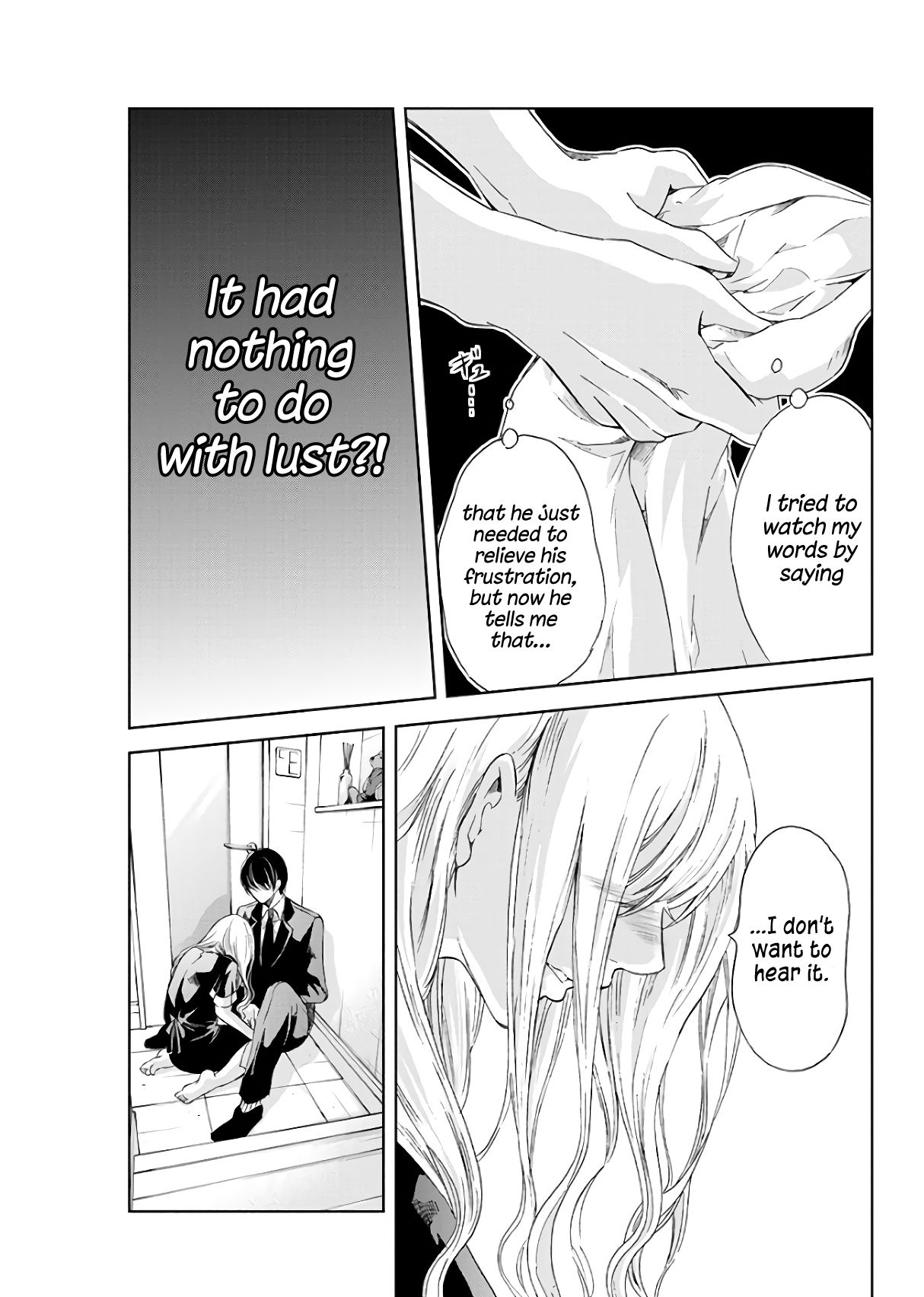 Anata ga shite kurenakute mo chapter 44 page 6