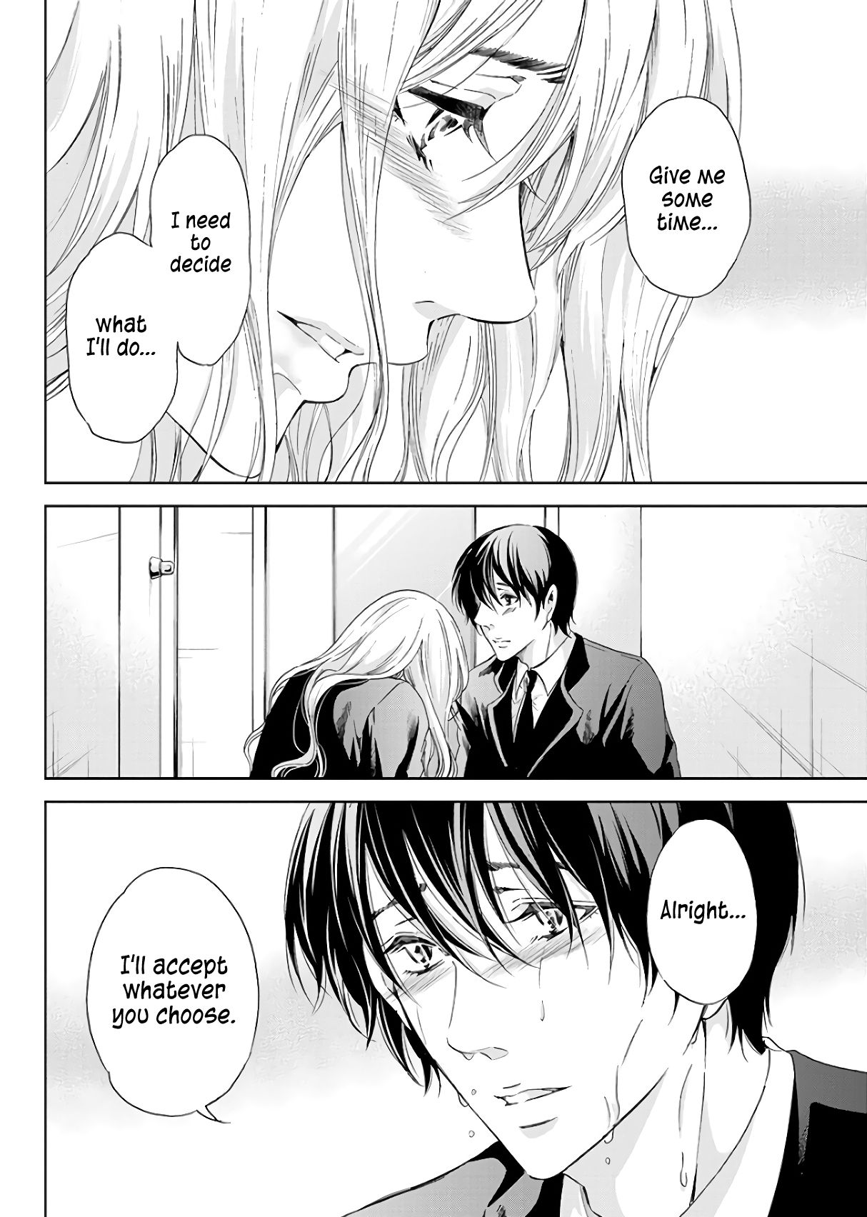 Anata ga shite kurenakute mo chapter 44 page 7