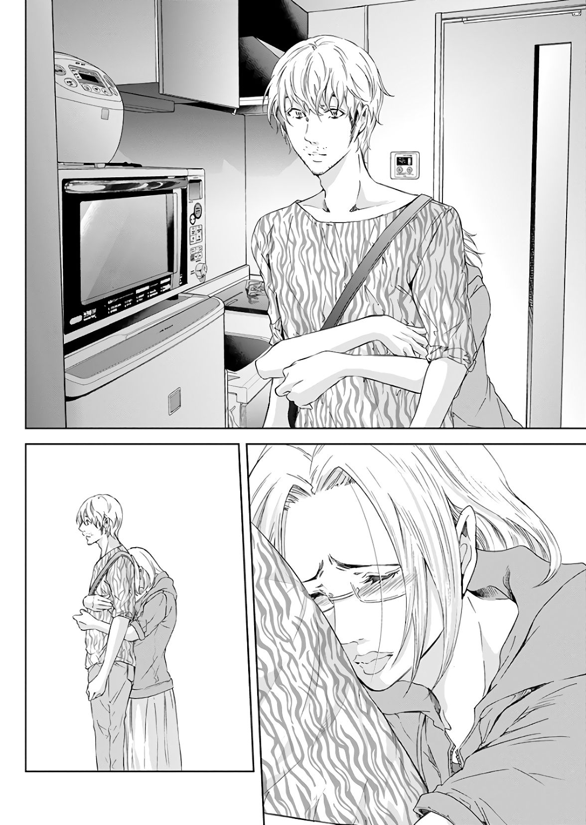 Anata ga shite kurenakute mo chapter 45 page 21