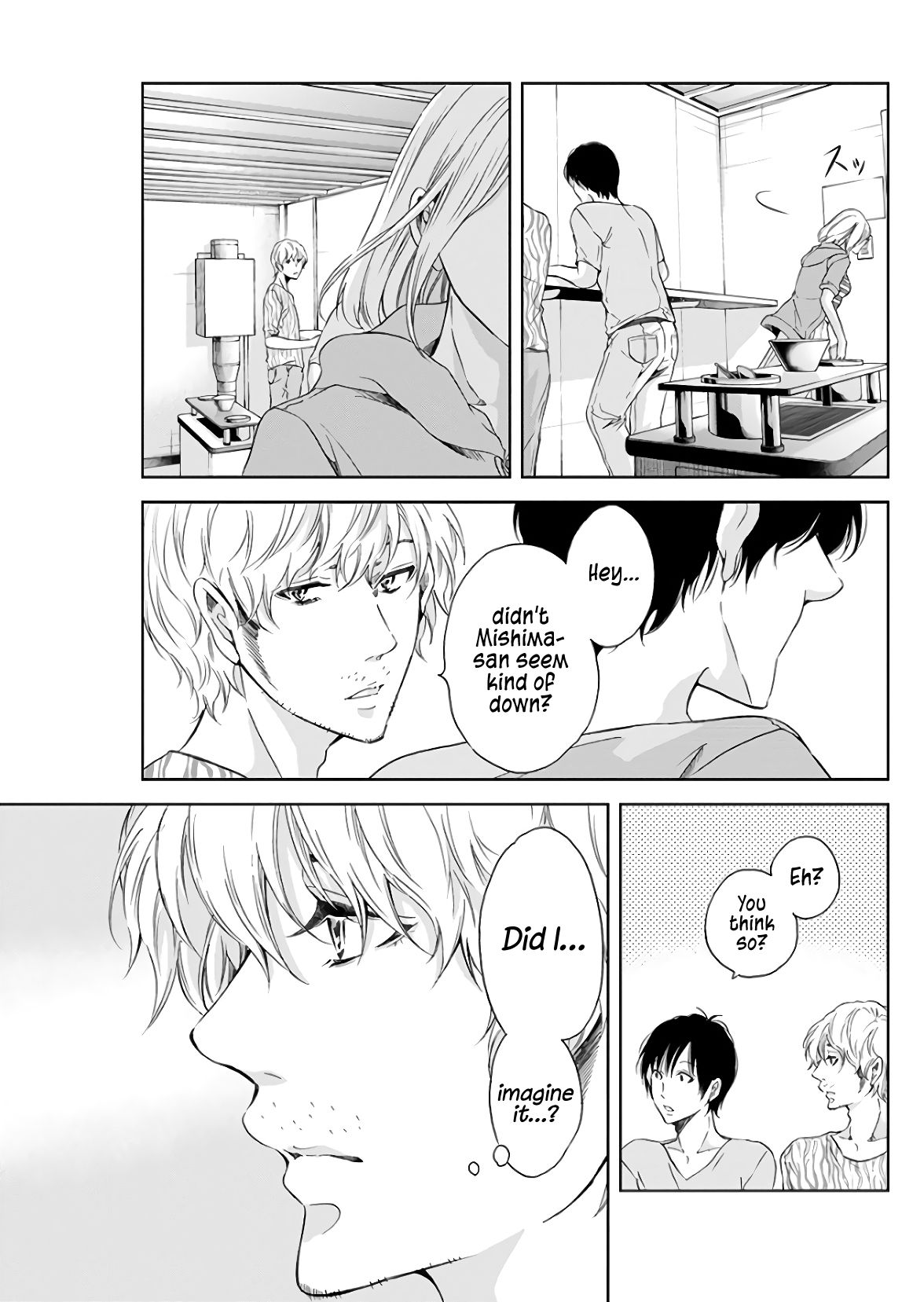 Anata ga shite kurenakute mo chapter 45 page 4