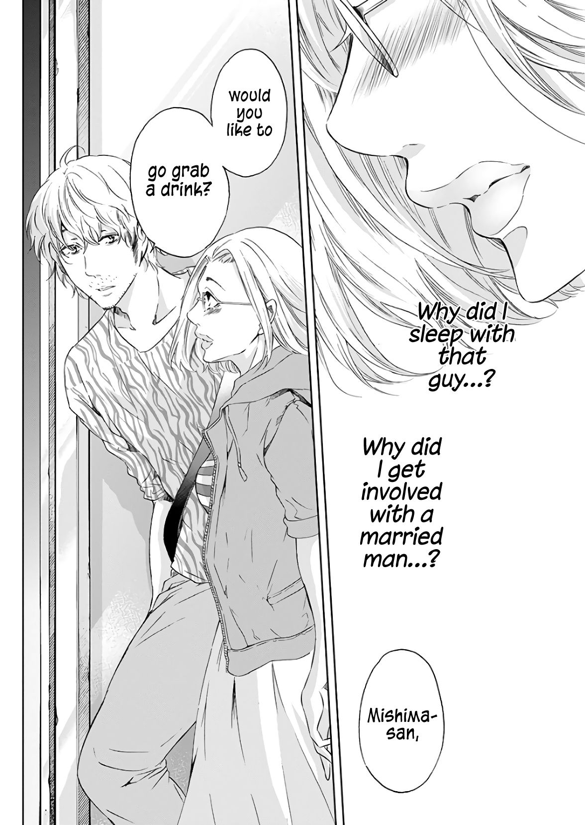 Anata ga shite kurenakute mo chapter 45 page 7