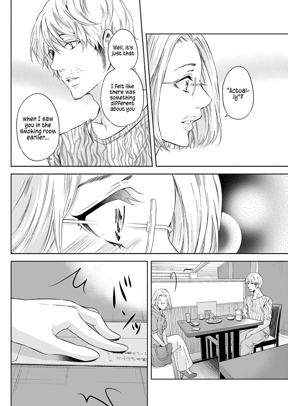 Anata ga shite kurenakute mo chapter 45 page 9