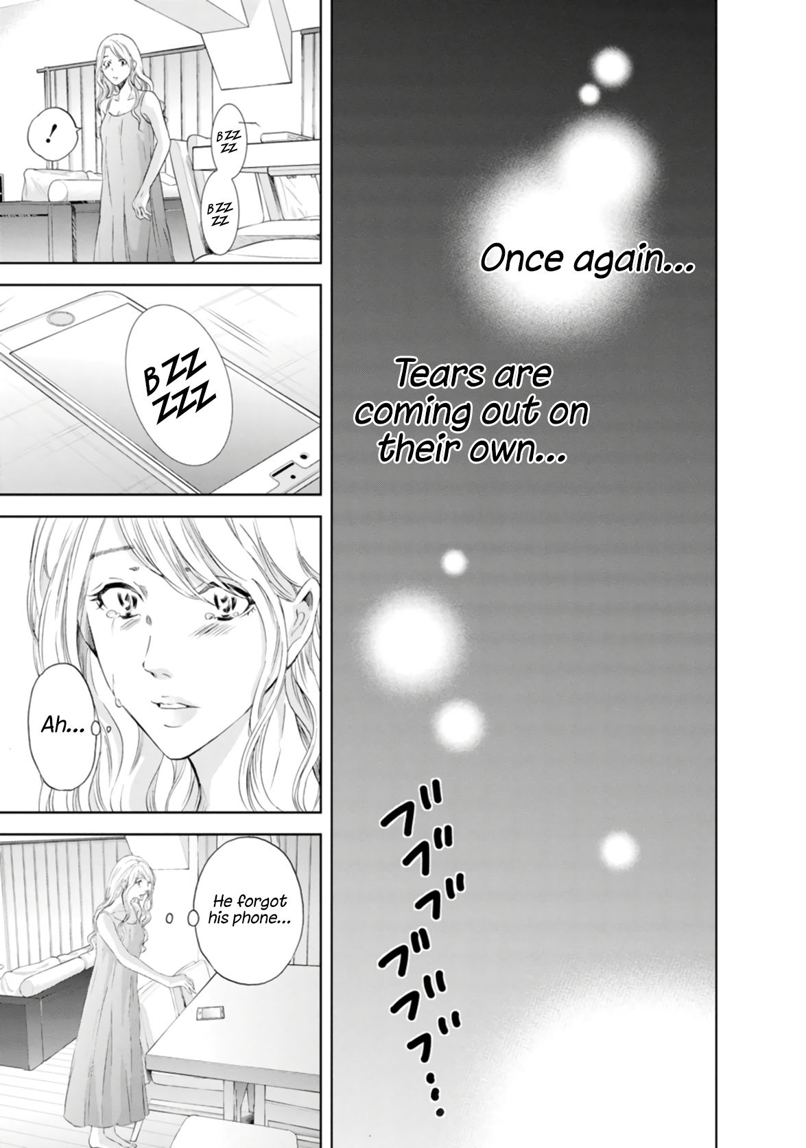 Anata ga shite kurenakute mo chapter 46 page 13