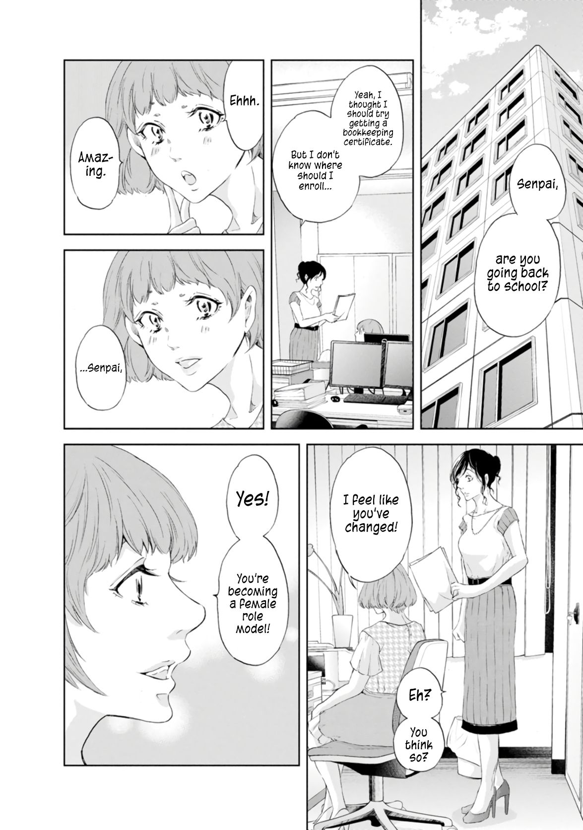 Anata ga shite kurenakute mo chapter 46 page 16