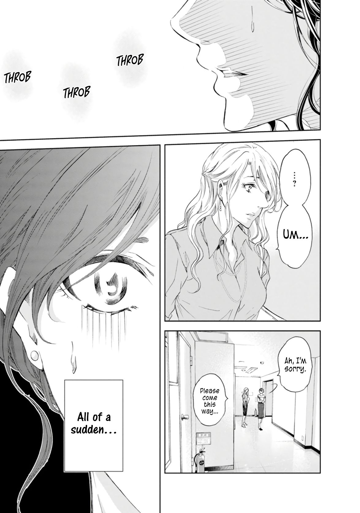 Anata ga shite kurenakute mo chapter 46 page 21