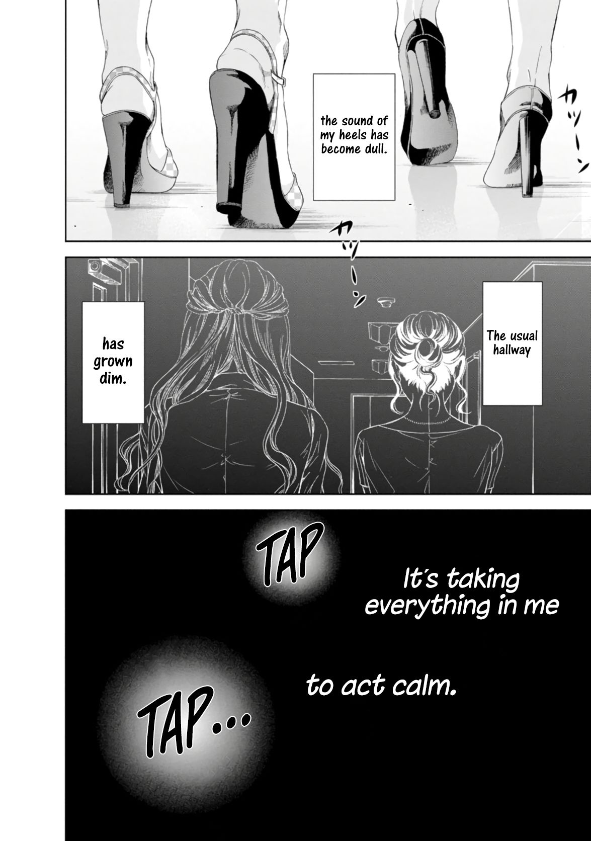 Anata ga shite kurenakute mo chapter 46 page 22