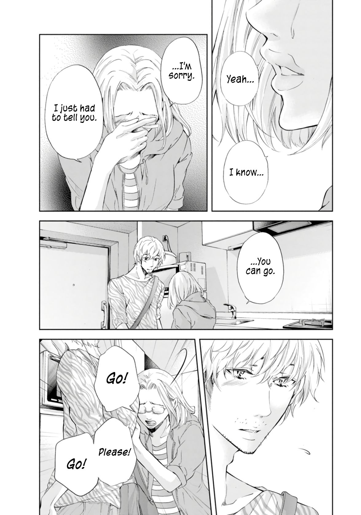 Anata ga shite kurenakute mo chapter 46 page 5