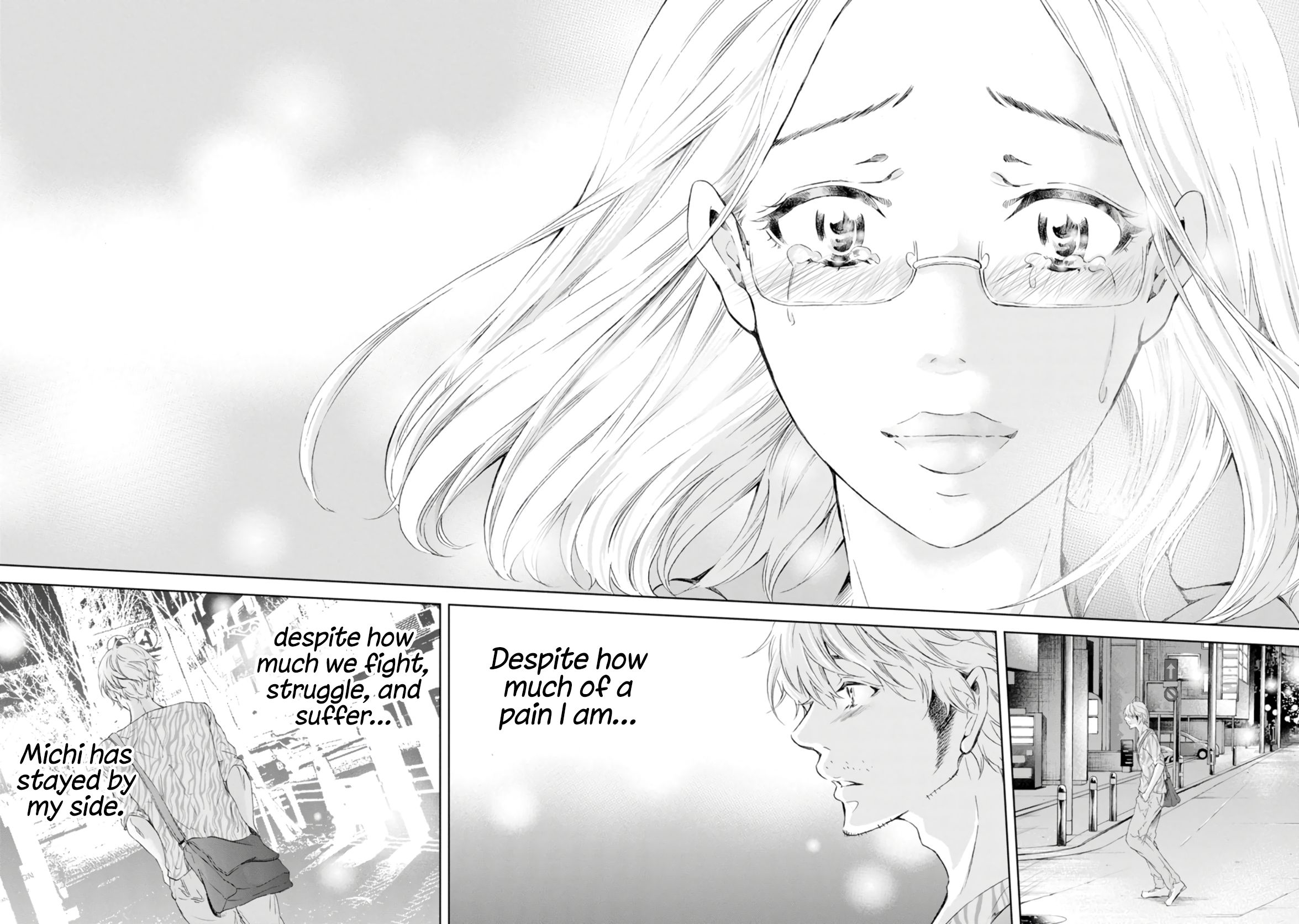 Anata ga shite kurenakute mo chapter 46 page 7