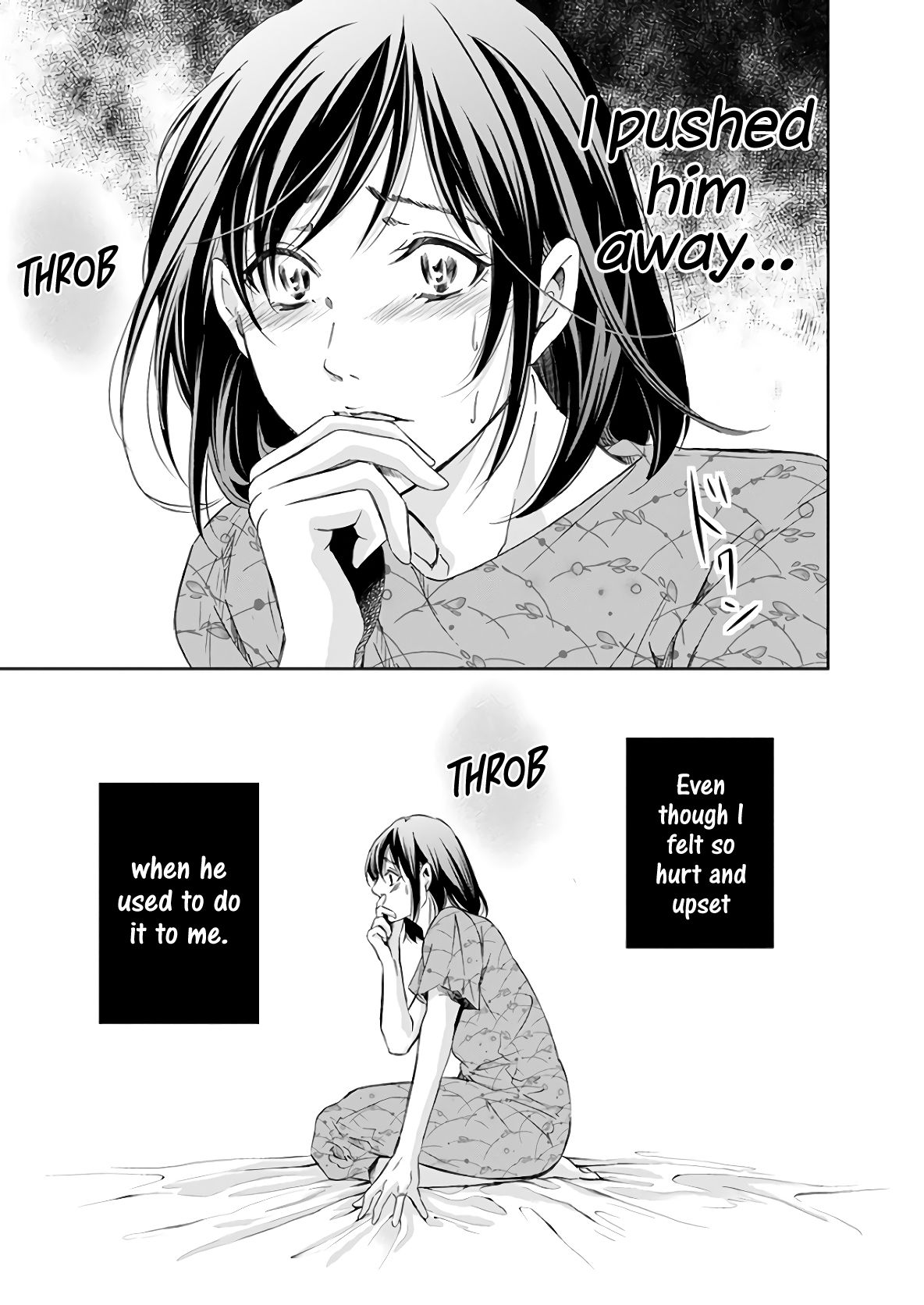 Anata ga shite kurenakute mo chapter 48 page 17