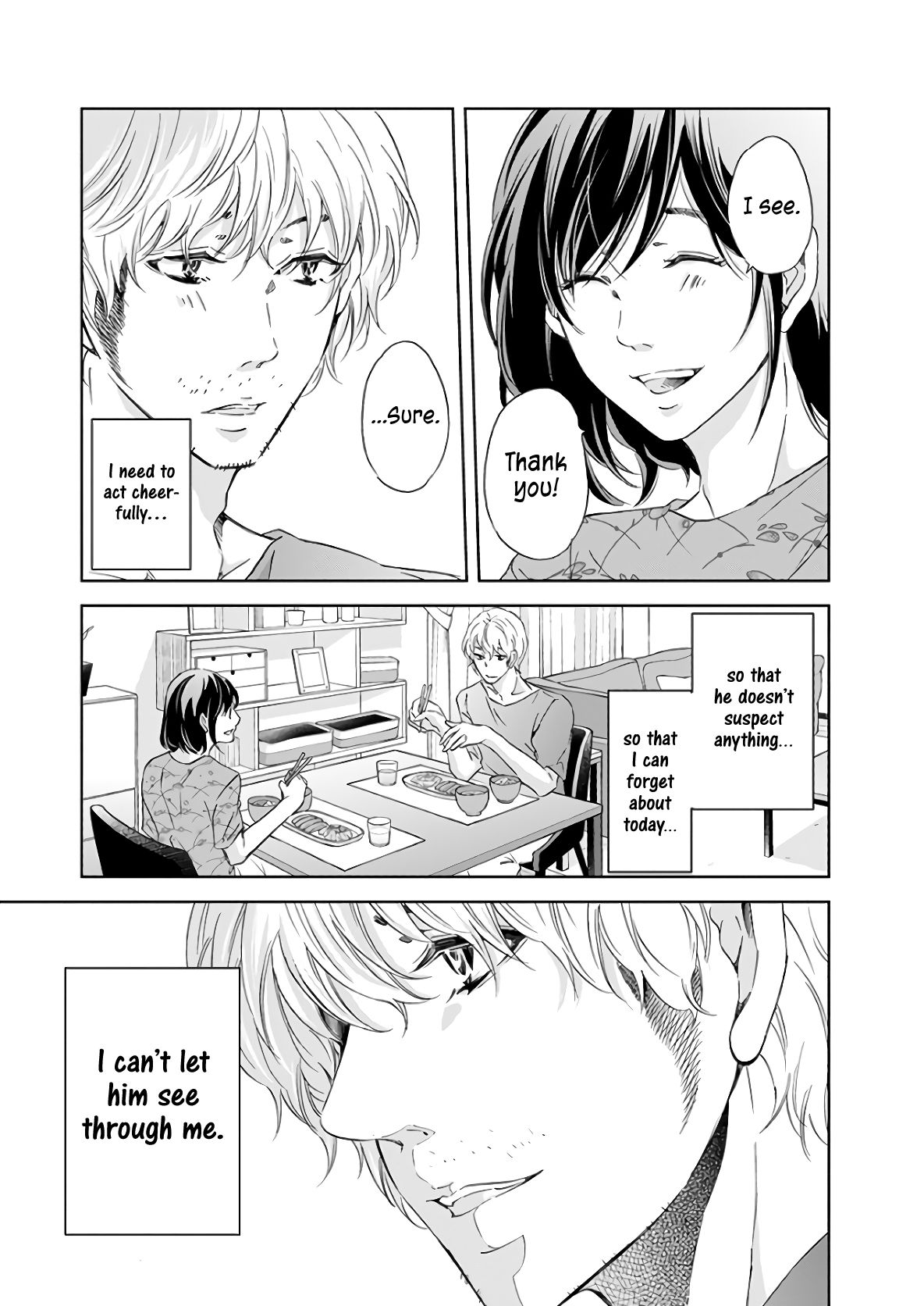 Anata ga shite kurenakute mo chapter 48 page 9