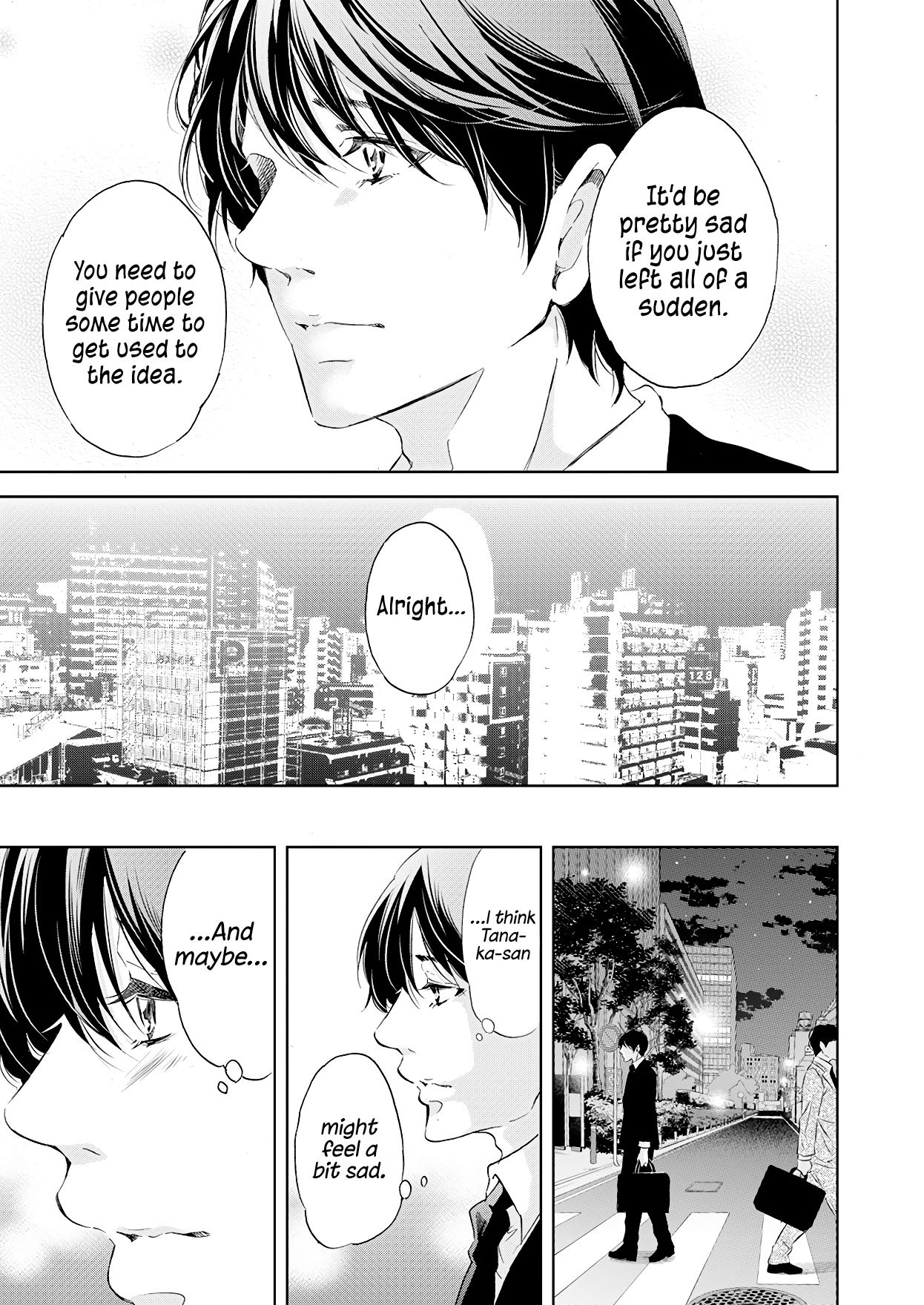 Anata ga shite kurenakute mo chapter 50 page 14