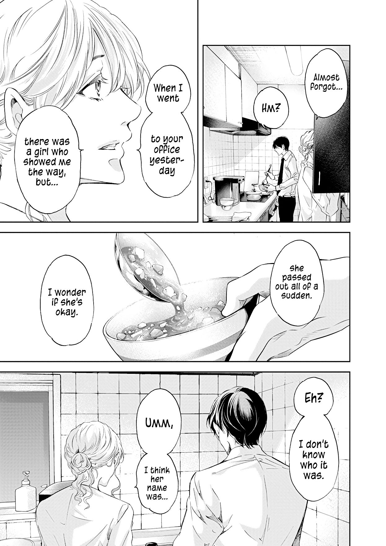 Anata ga shite kurenakute mo chapter 50 page 18