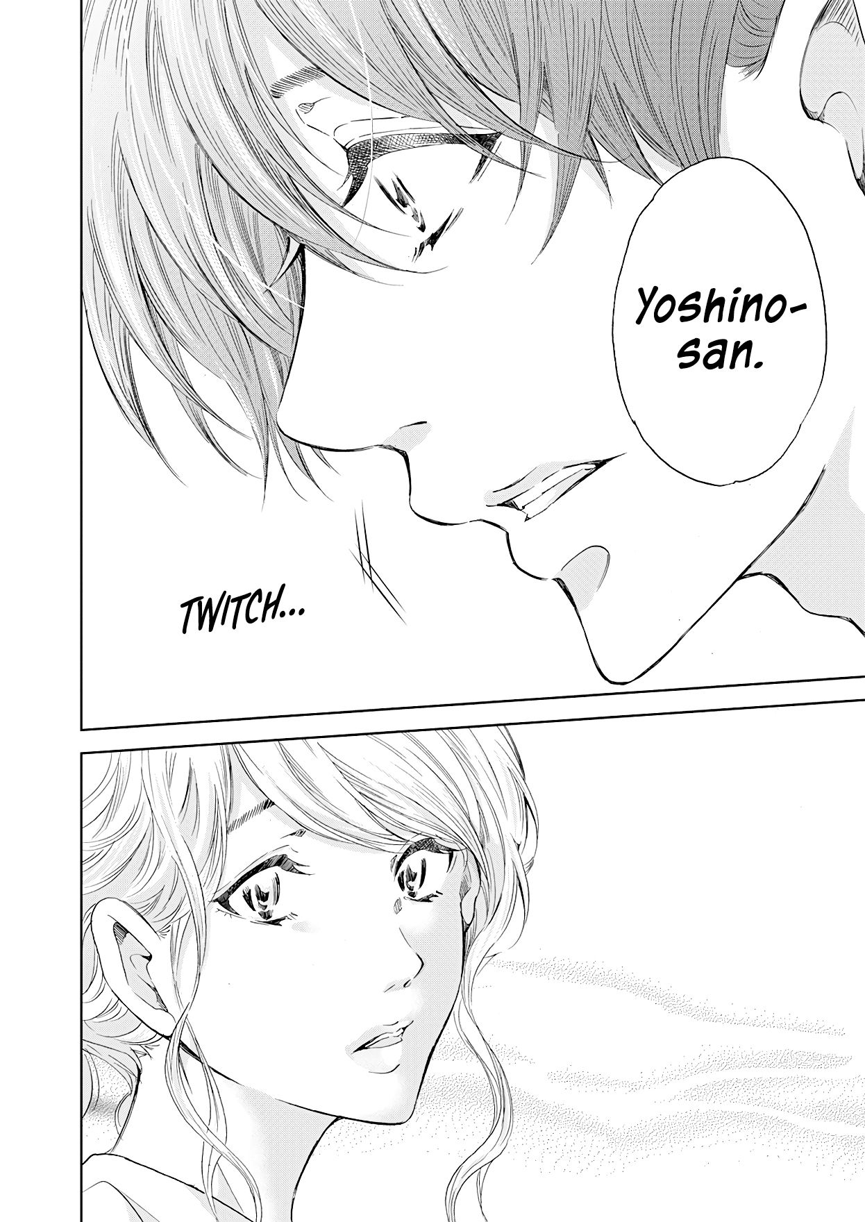 Anata ga shite kurenakute mo chapter 50 page 19