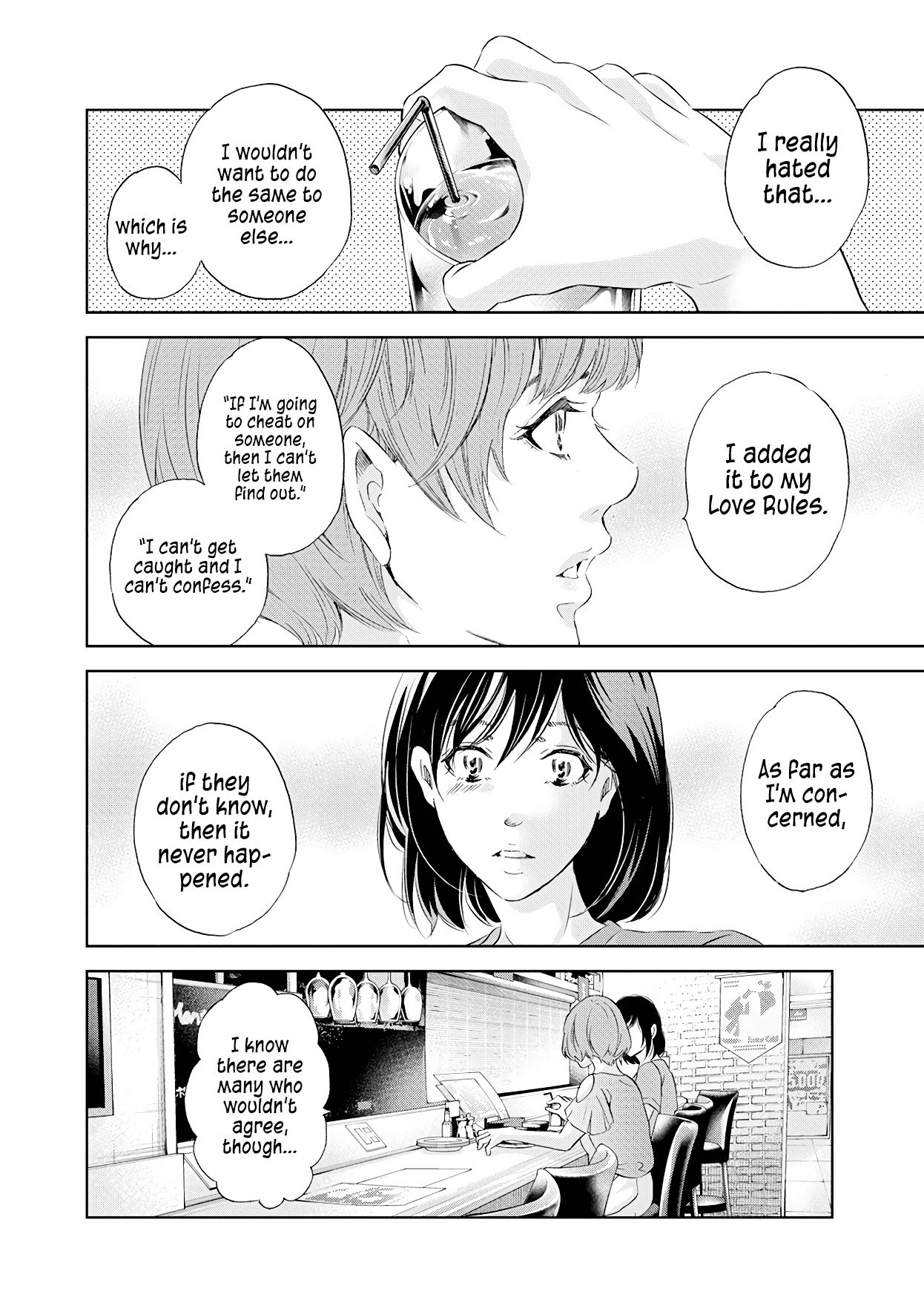 Anata ga shite kurenakute mo chapter 50 page 9