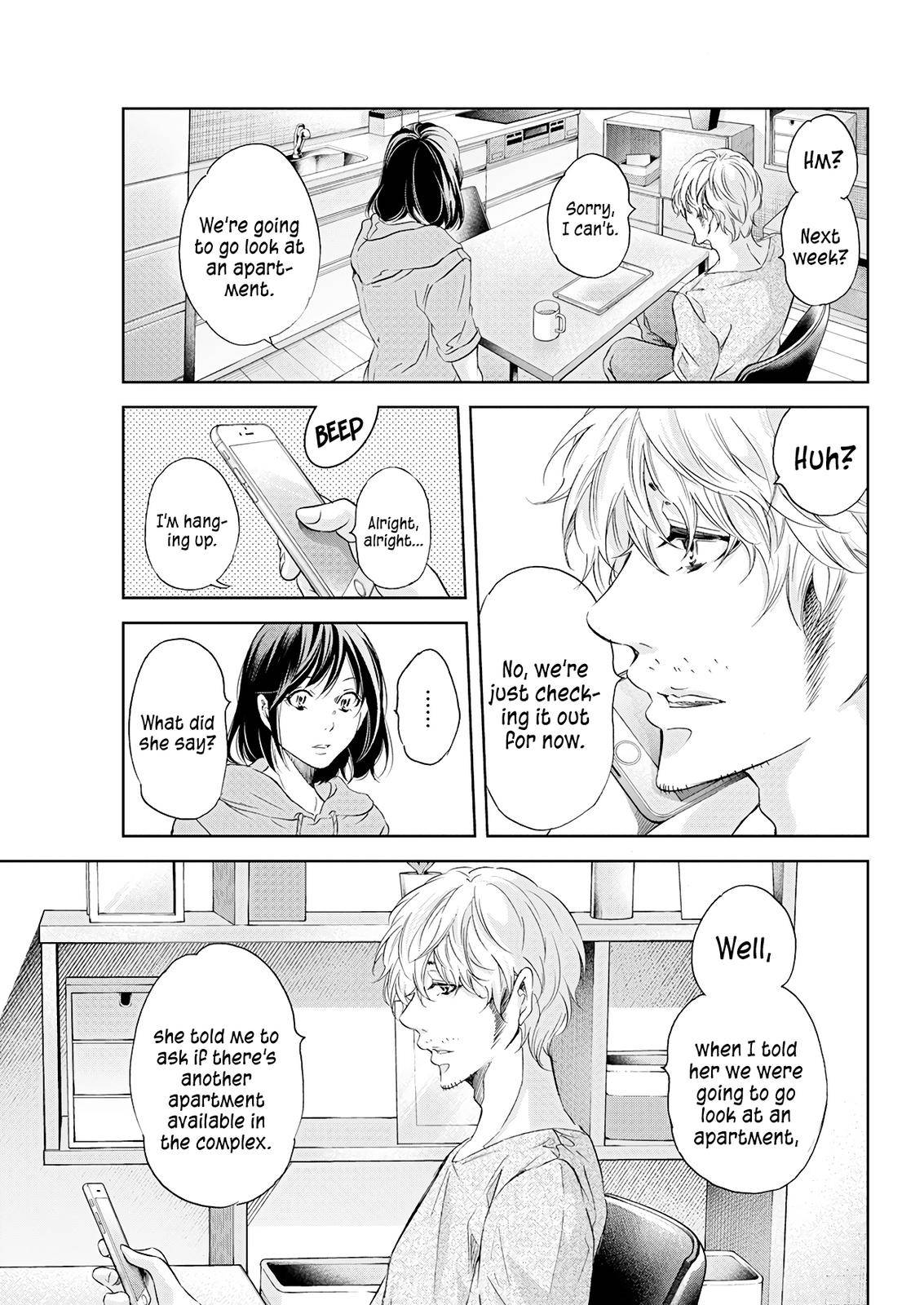 Anata ga shite kurenakute mo chapter 53 page 10