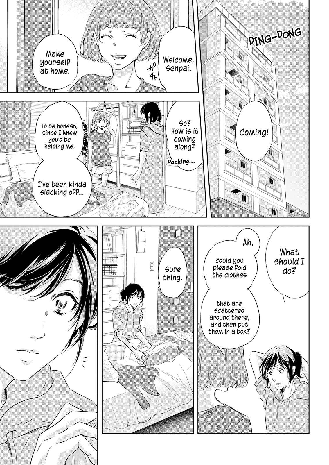 Anata ga shite kurenakute mo chapter 53 page 12