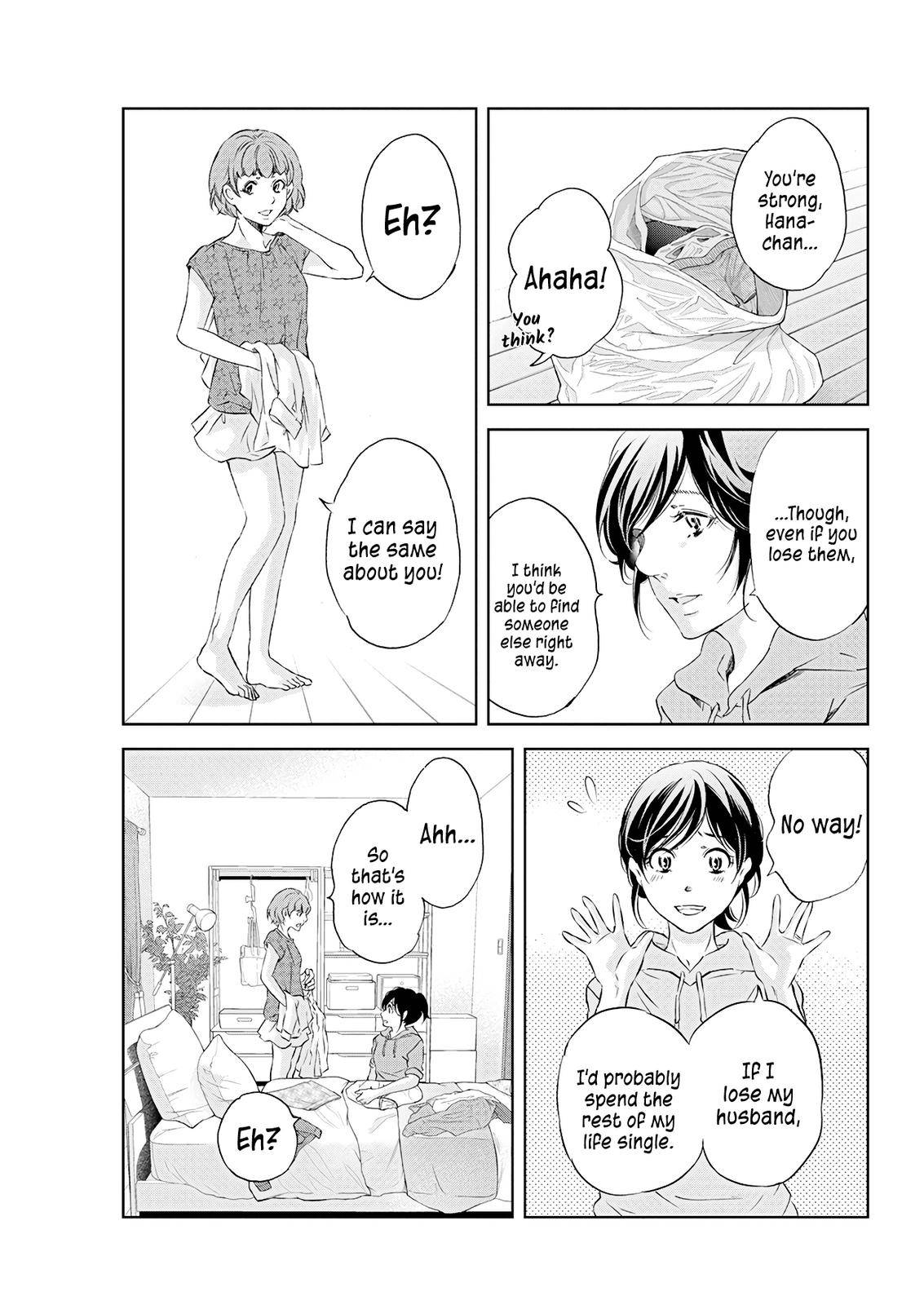 Anata ga shite kurenakute mo chapter 53 page 16