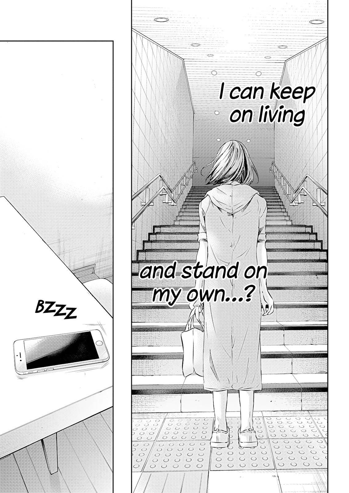 Anata ga shite kurenakute mo chapter 53 page 20